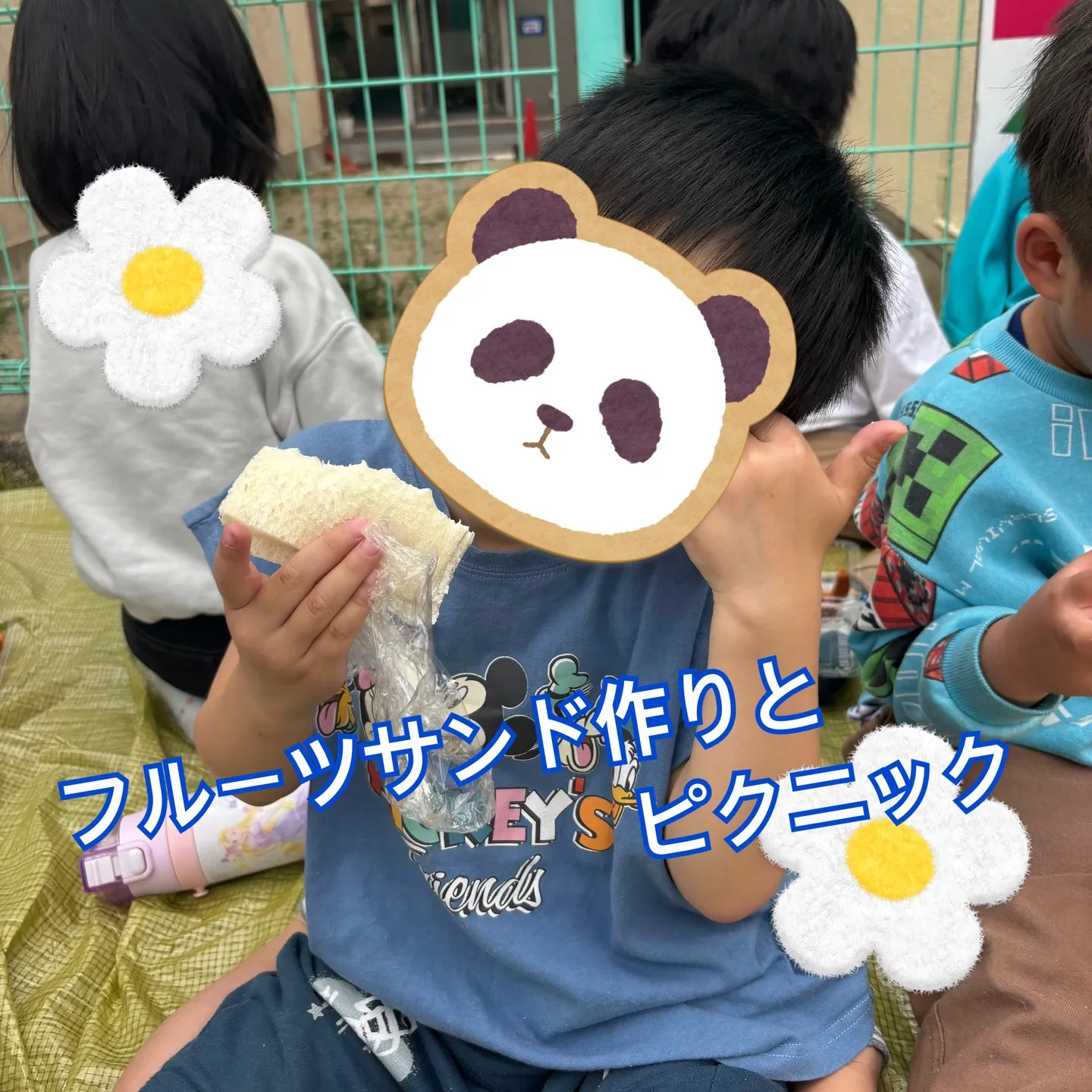 レプタでフルーツサンド作りとピクニック🍓🍊🍌