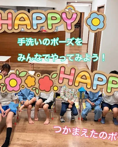 「きれいになったよ✨」