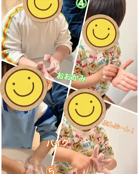 「きれいになったよ✨」