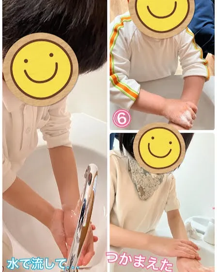 「きれいになったよ✨」