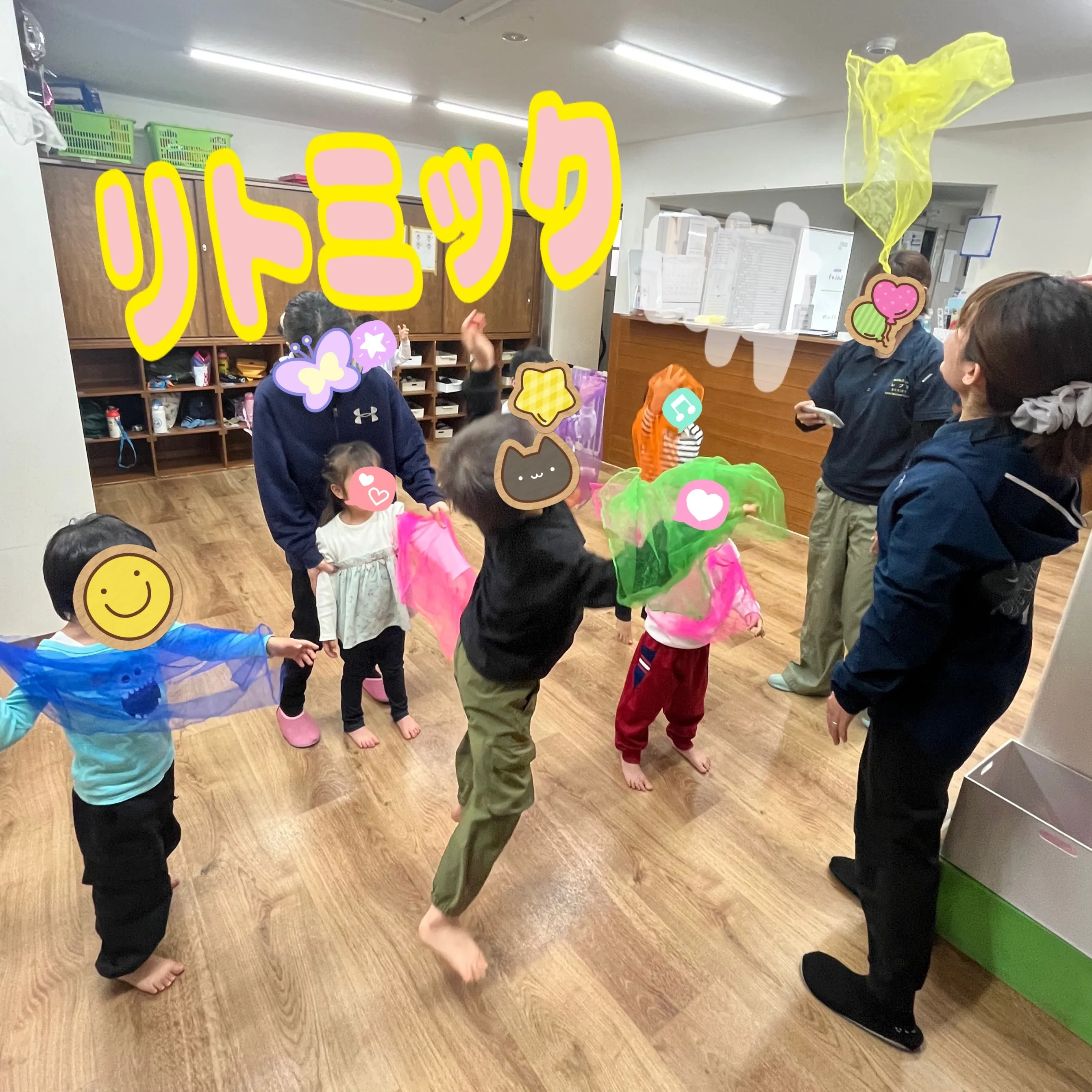 🌈ある日のレプタ（リトミック編）