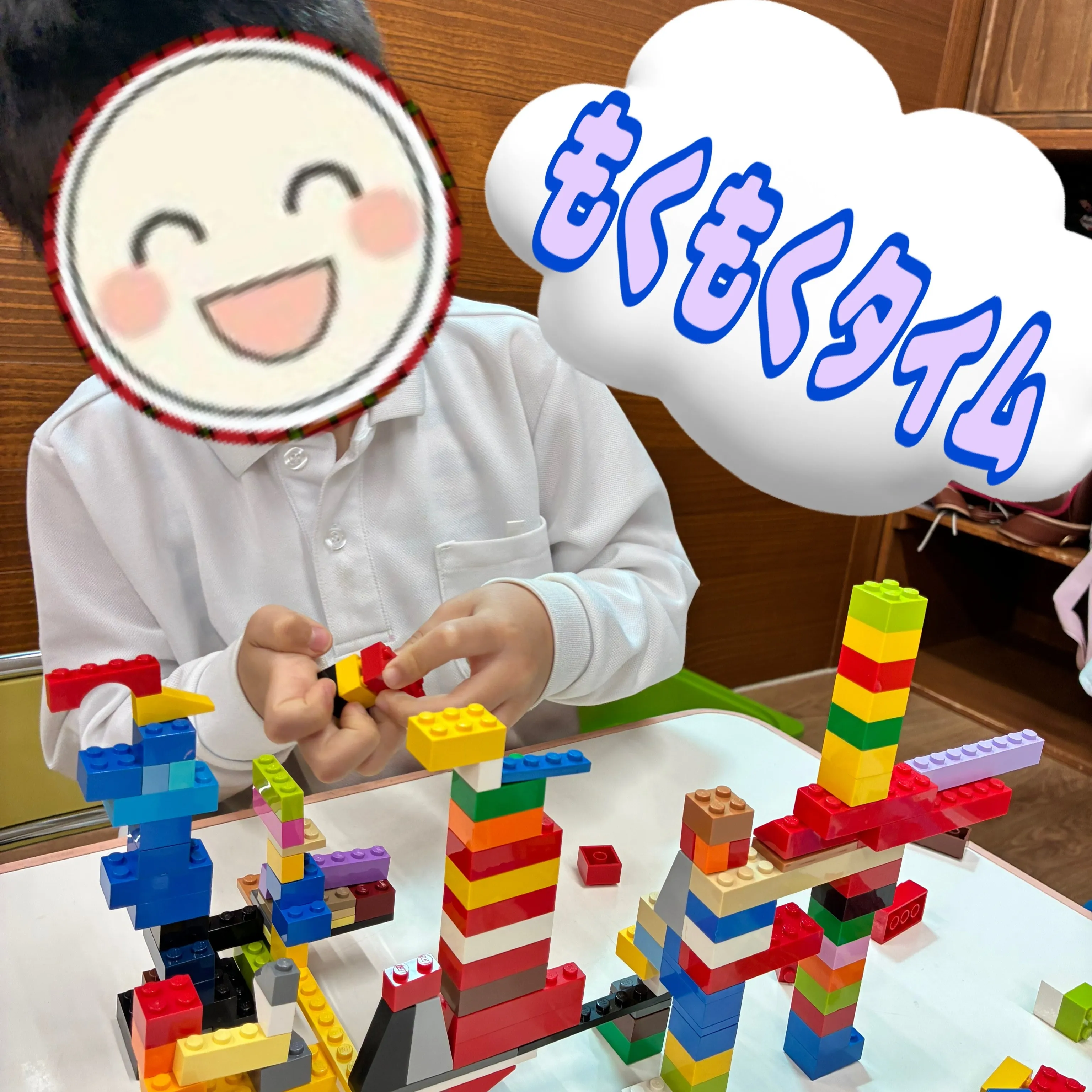 🌈ある日のレプタ（もくもく編）