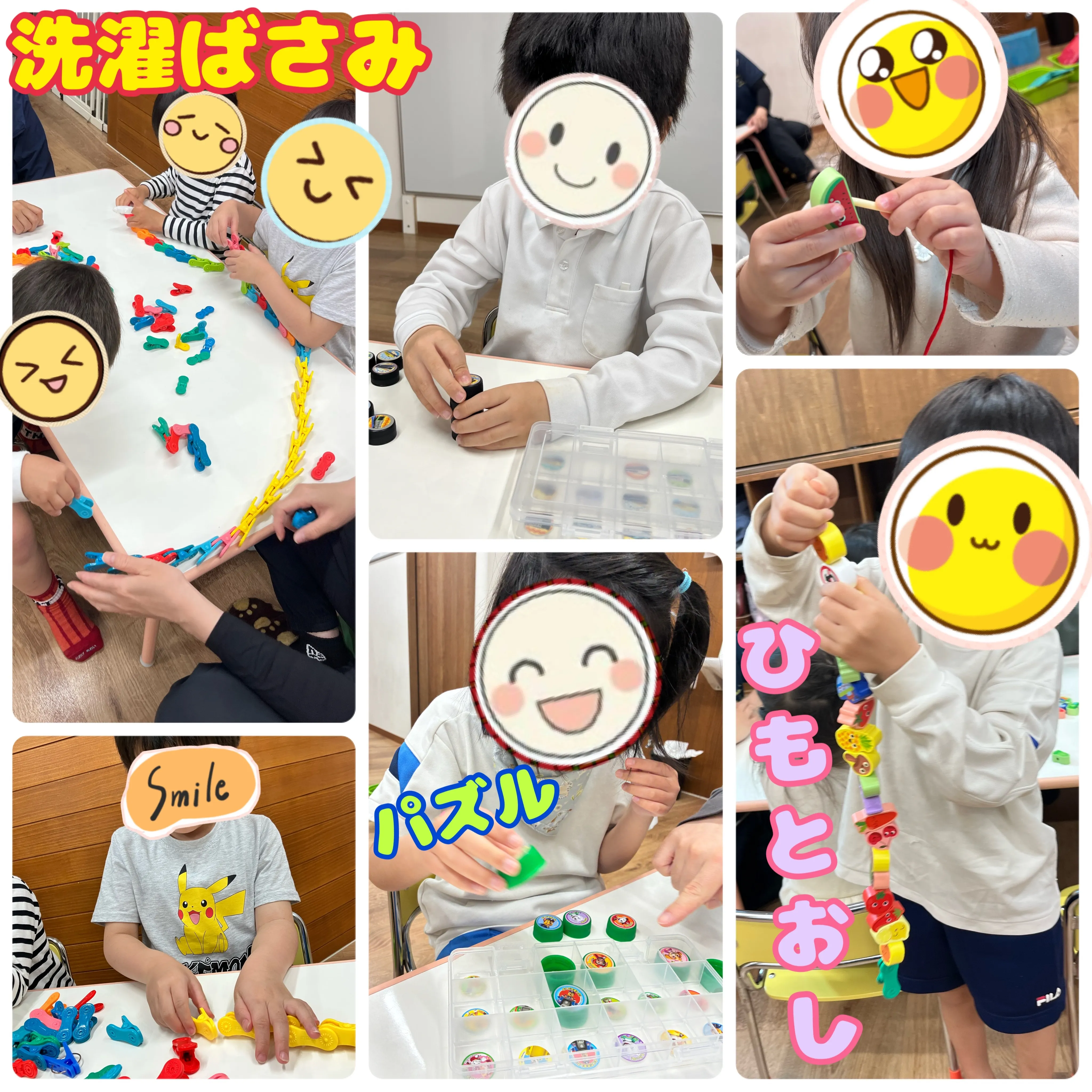 🌈ある日のレプタ（もくもく編）