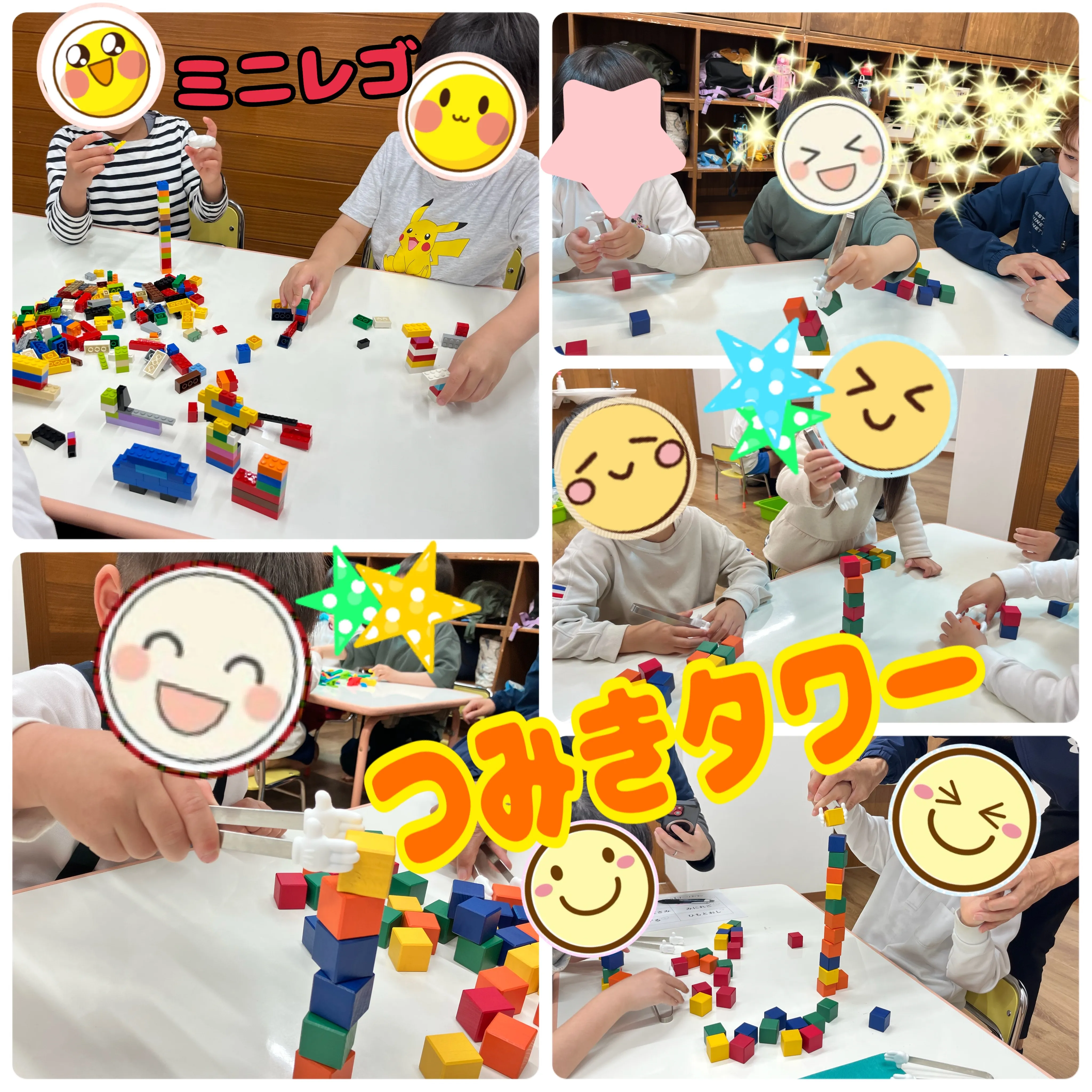 🌈ある日のレプタ（もくもく編）