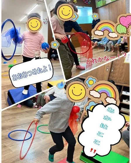 どれかなどれかなー？？👀