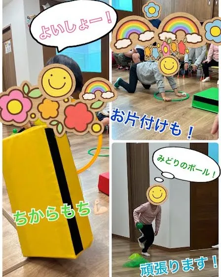 どれかなどれかなー？？👀