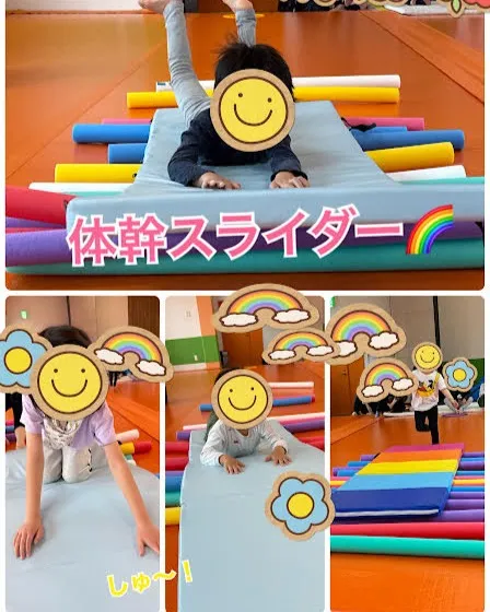 5月のエアマット🏃🏻🏃🏻‍♂️
