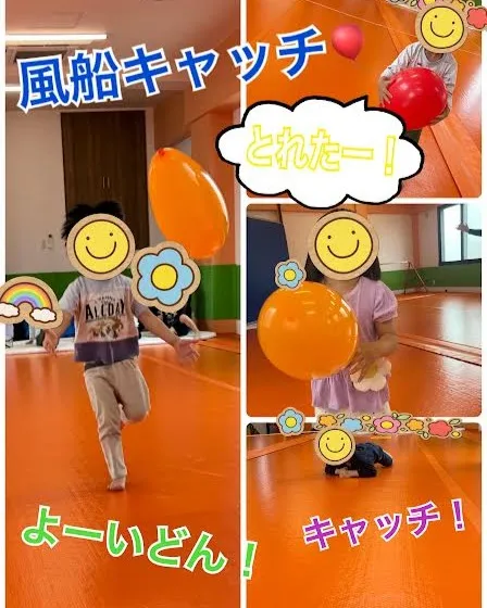 5月のエアマット🏃🏻🏃🏻‍♂️