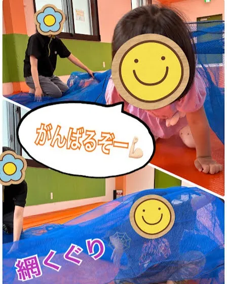 5月のエアマット🏃🏻🏃🏻‍♂️