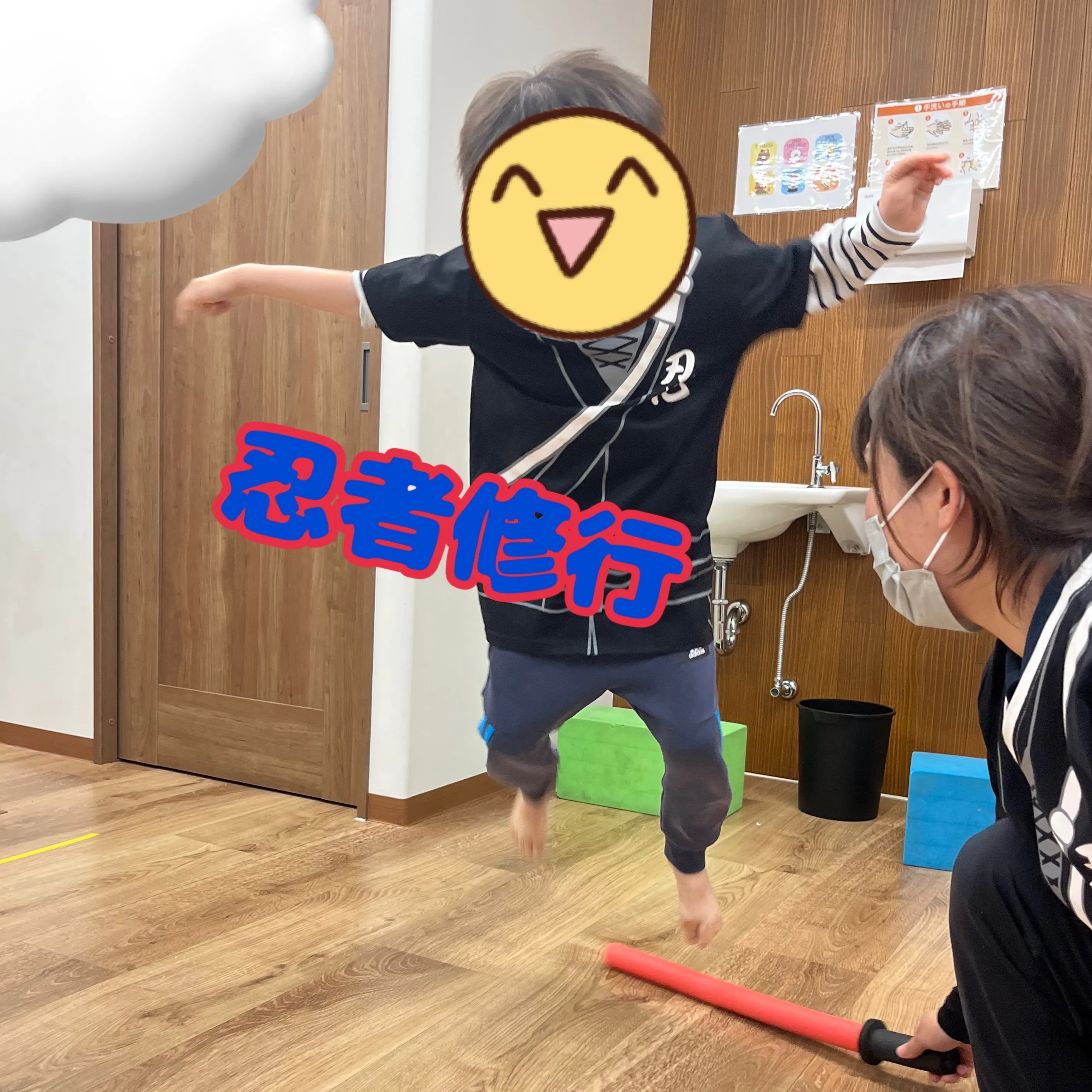 🌈ある日のレプタ（忍者編）