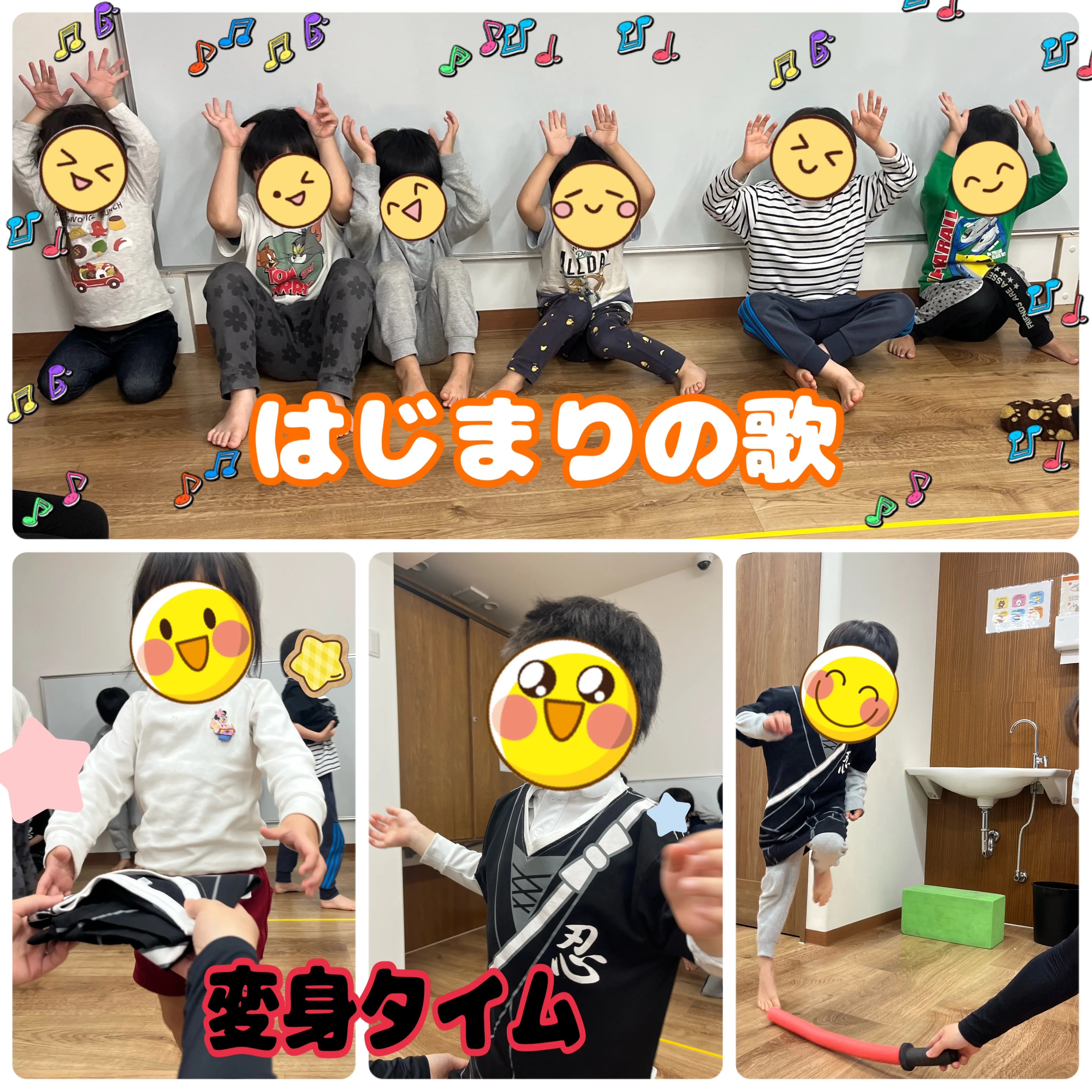 🌈ある日のレプタ（忍者編）