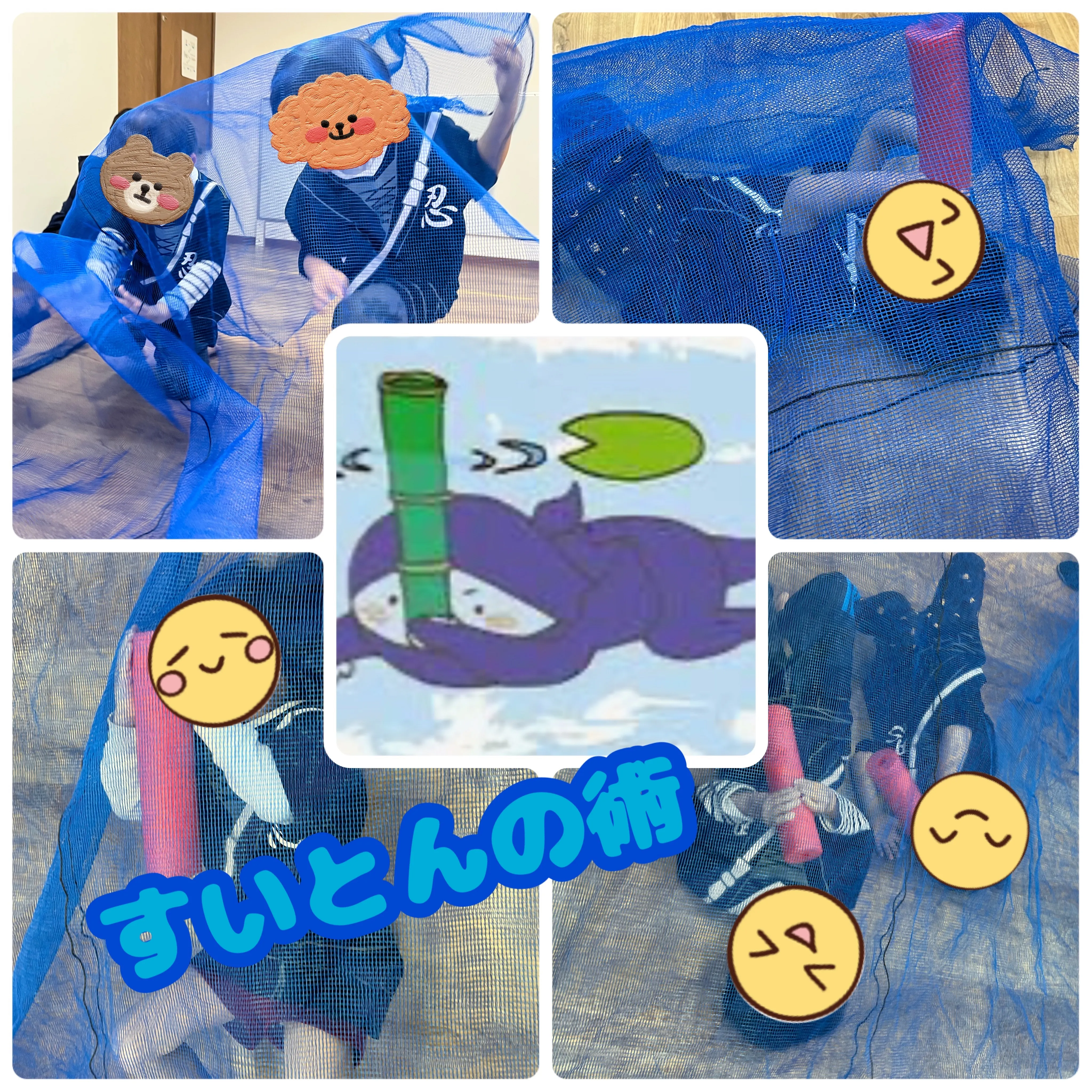 🌈ある日のレプタ（忍者編）