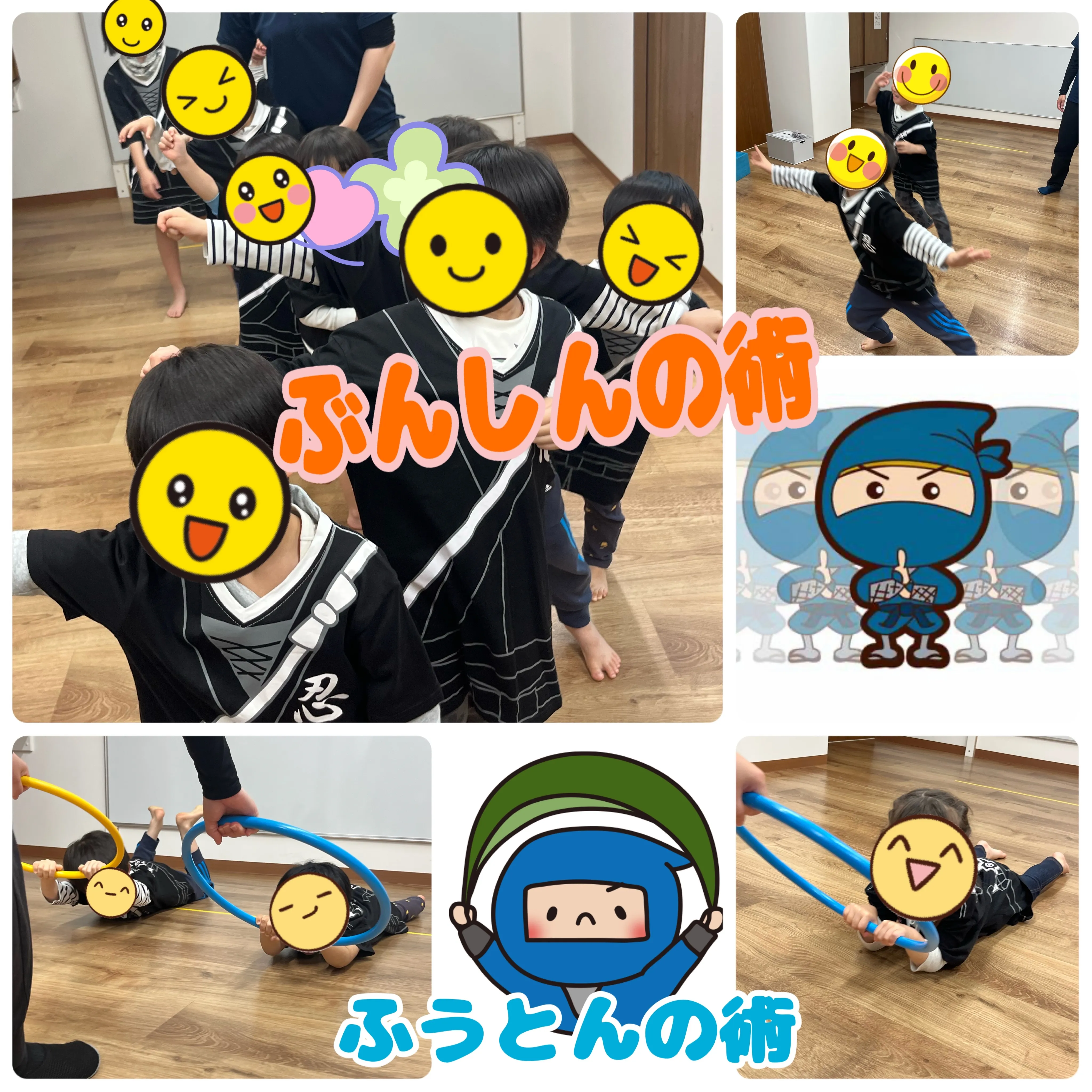 🌈ある日のレプタ（忍者編）