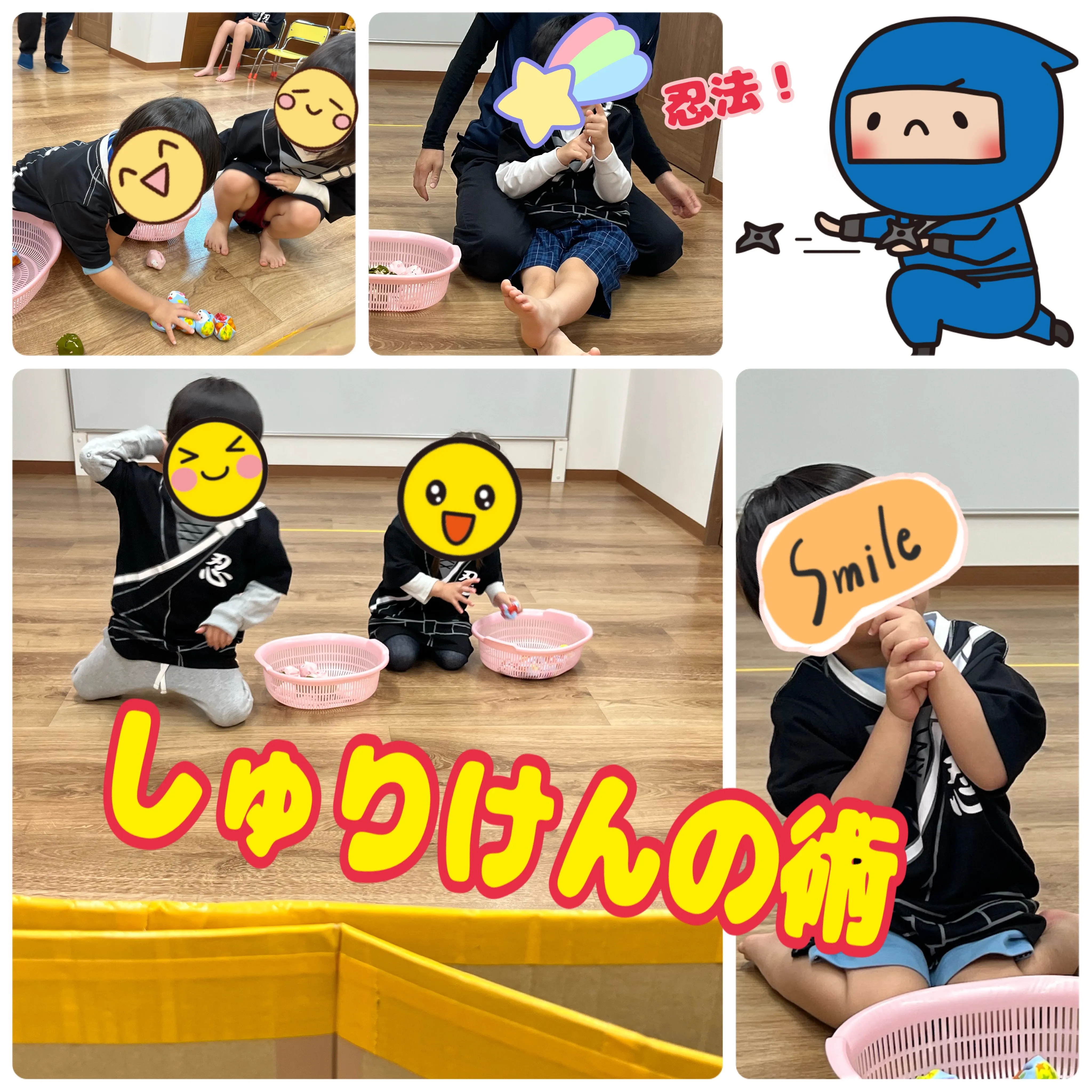 🌈ある日のレプタ（忍者編）