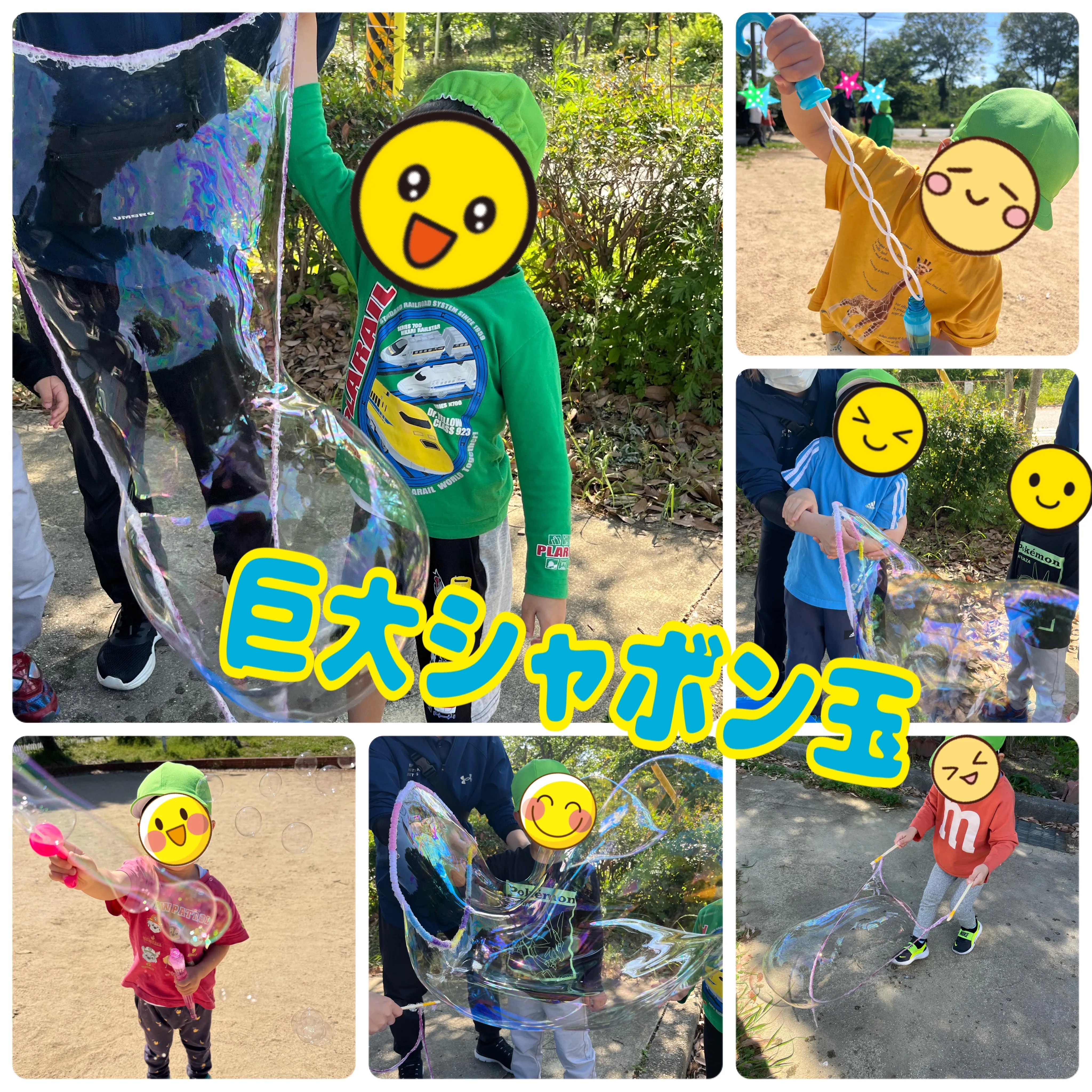 🌈ある日のレプタ（ミスド編）