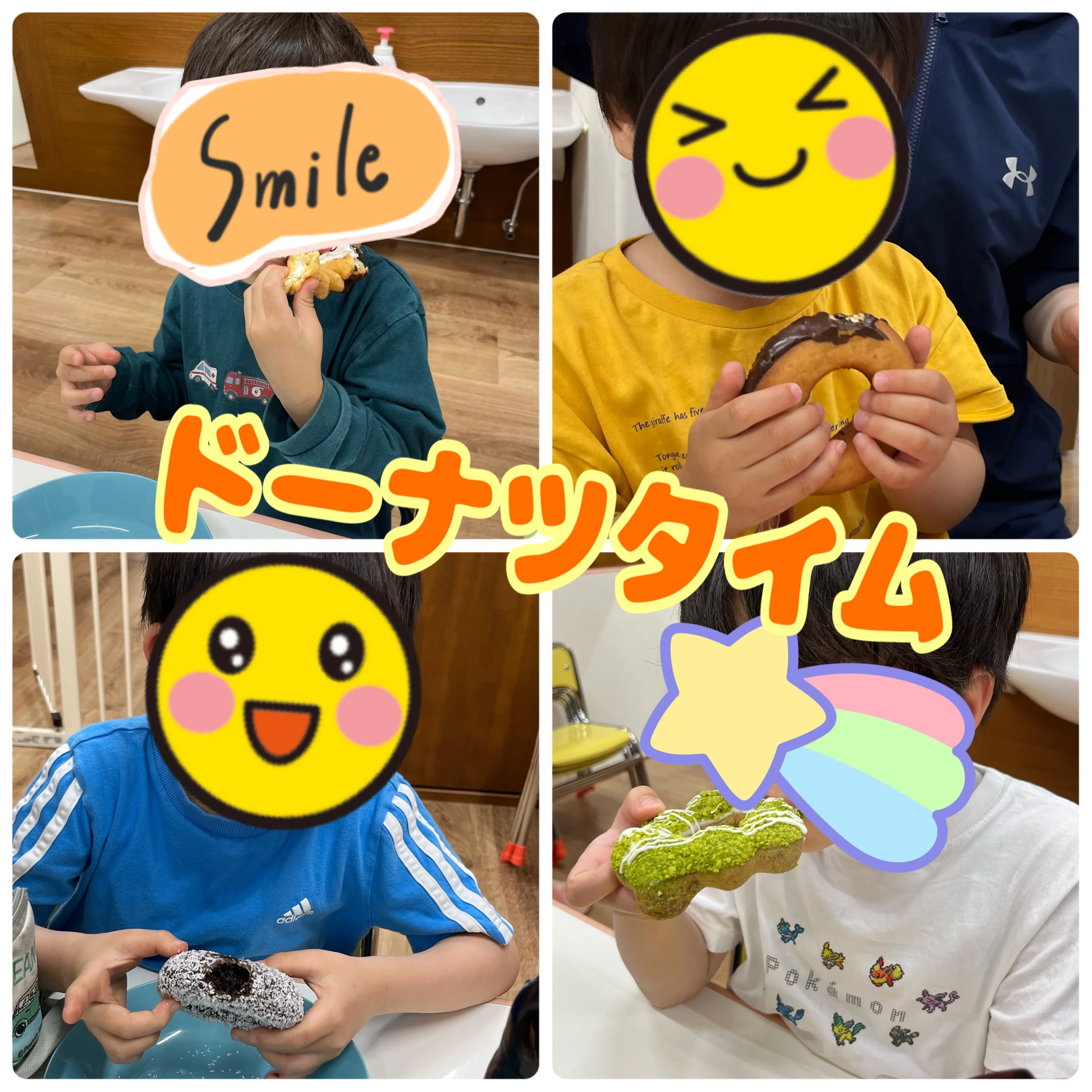 🌈ある日のレプタ（ミスド編）