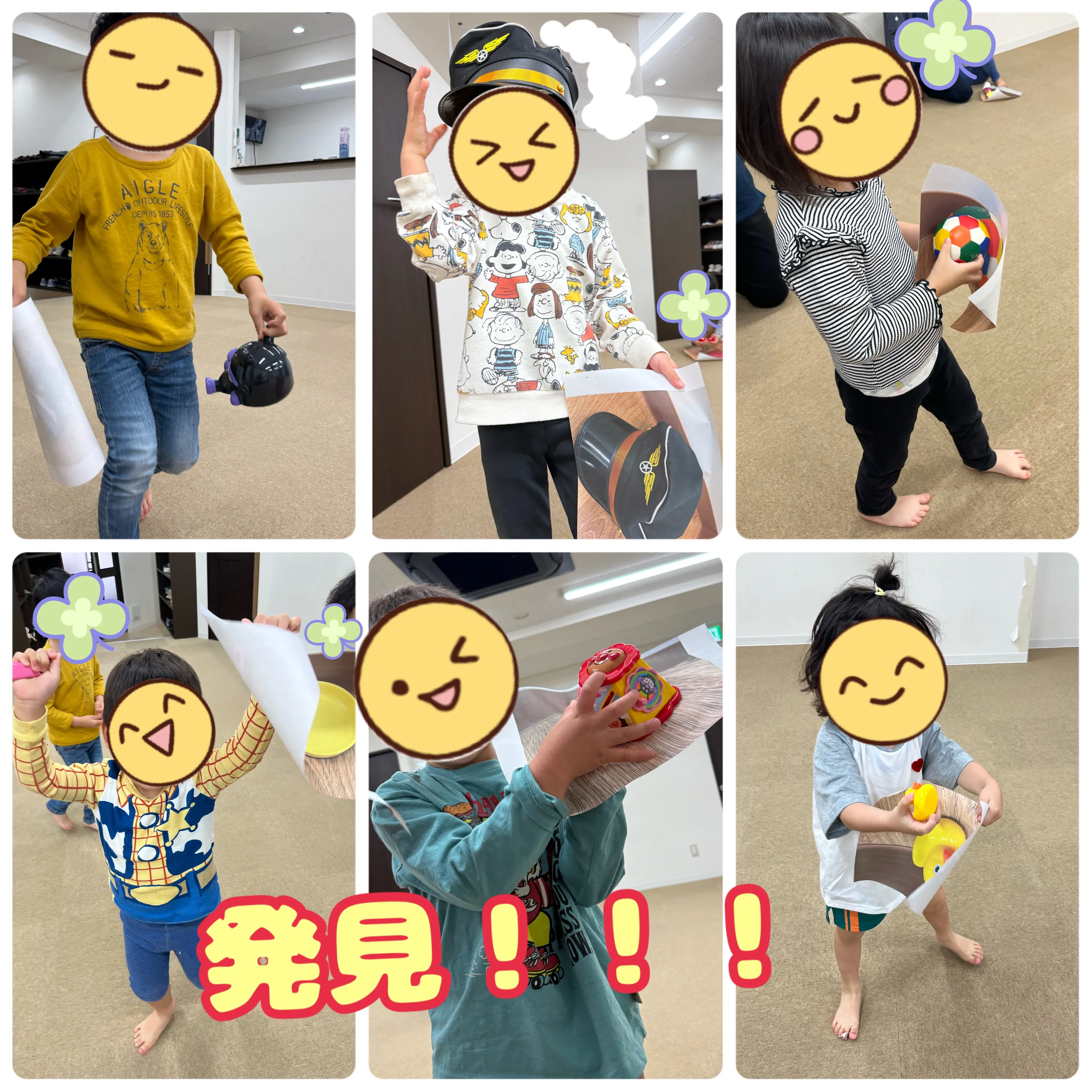 🌈ある日のレプタ（借り物競走編）