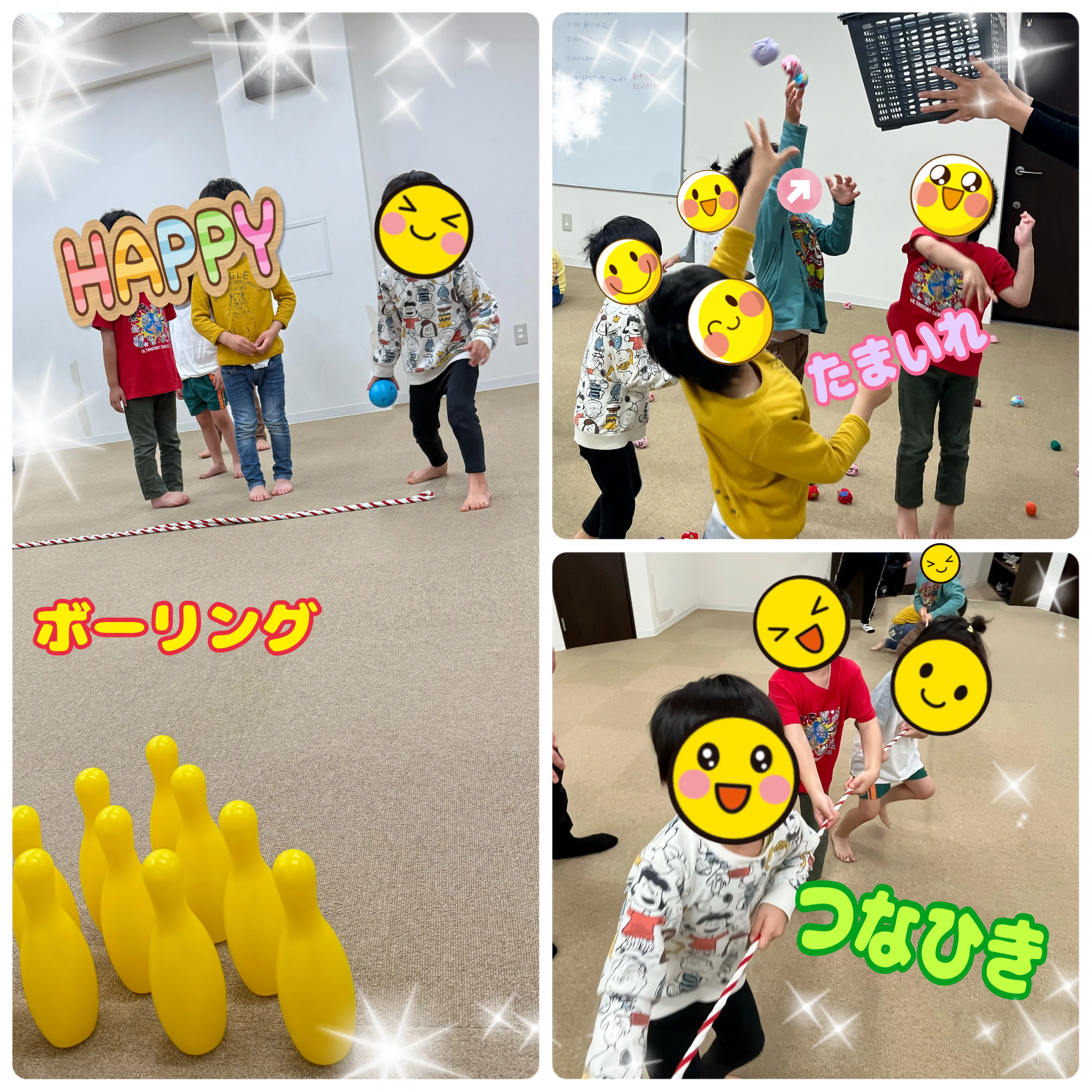 🌈ある日のレプタ（借り物競走編）