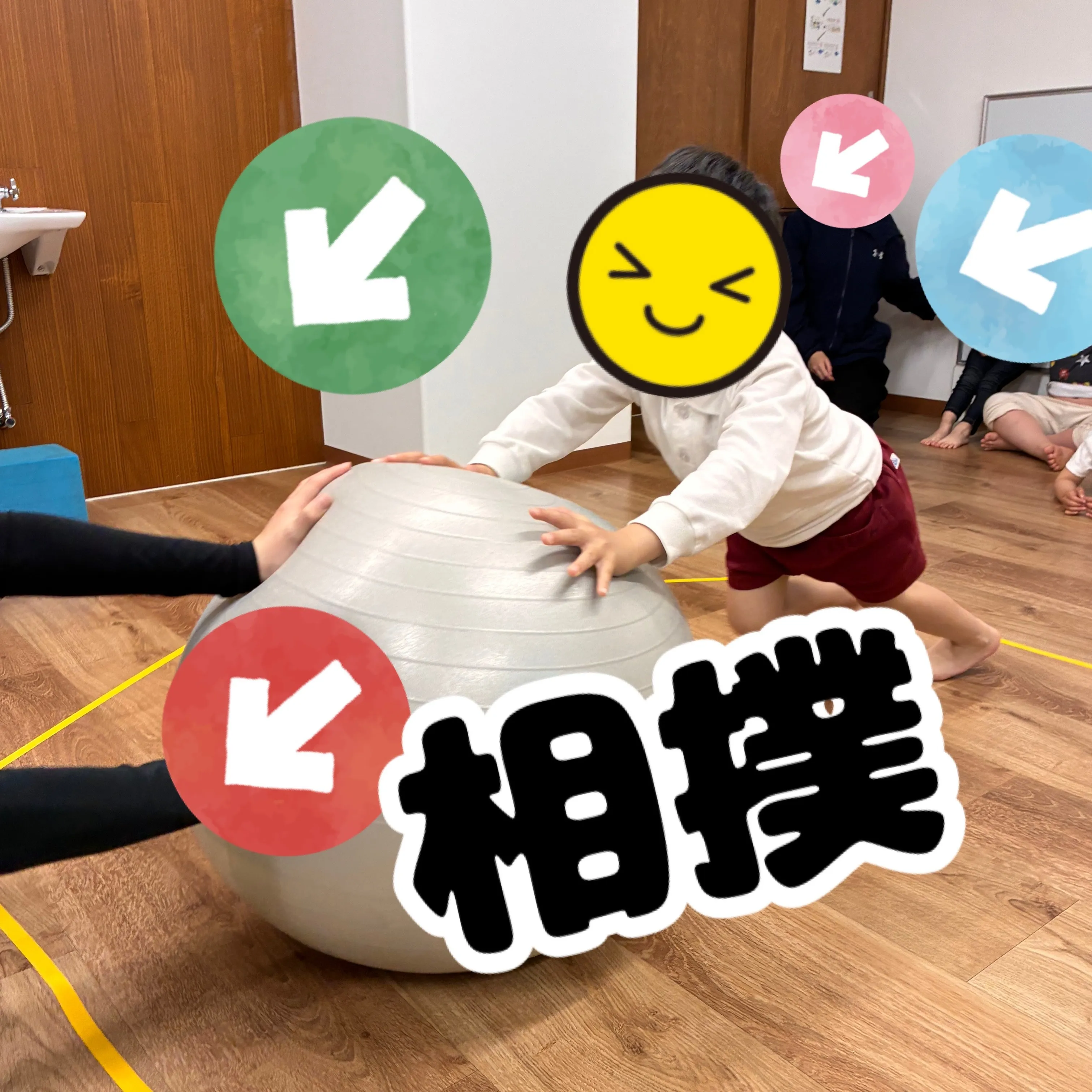 🌈ある日のレプタ（どすこい編）