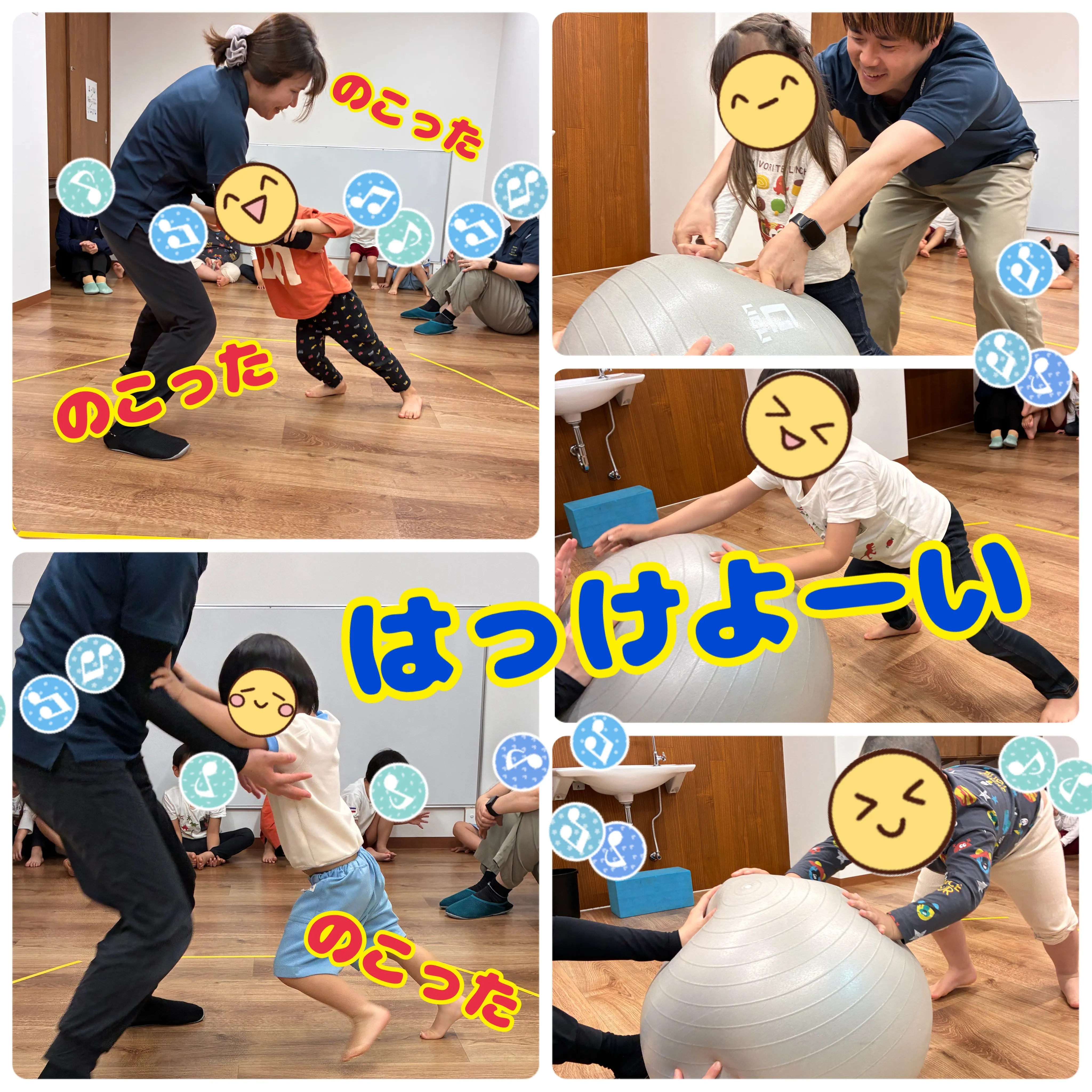 🌈ある日のレプタ（どすこい編）
