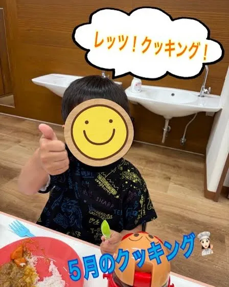 レプタ🌈５月のクッキング