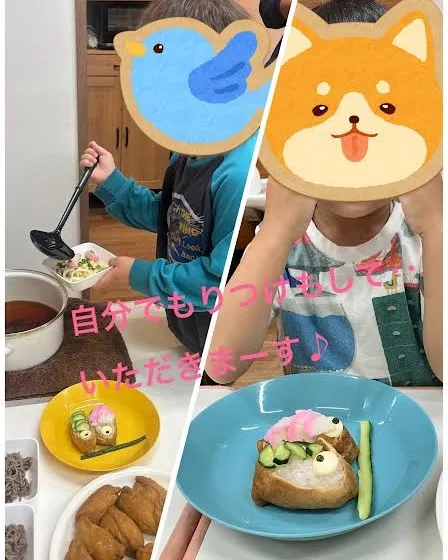 レプタ🌈５月のクッキング