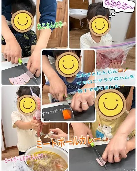 レプタ🌈５月のクッキング
