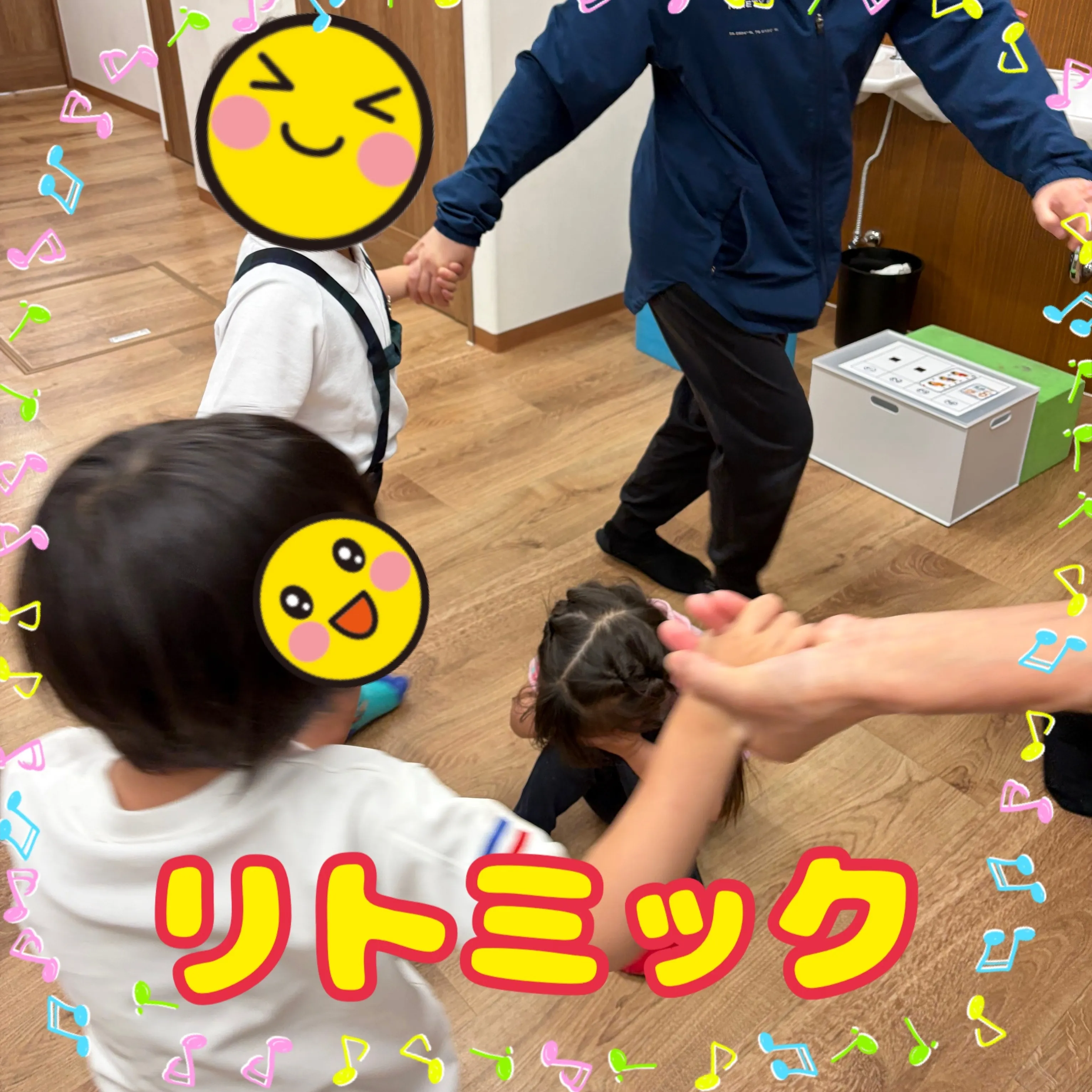🌈ある日のレプタ(あたまかたひざPON編)
