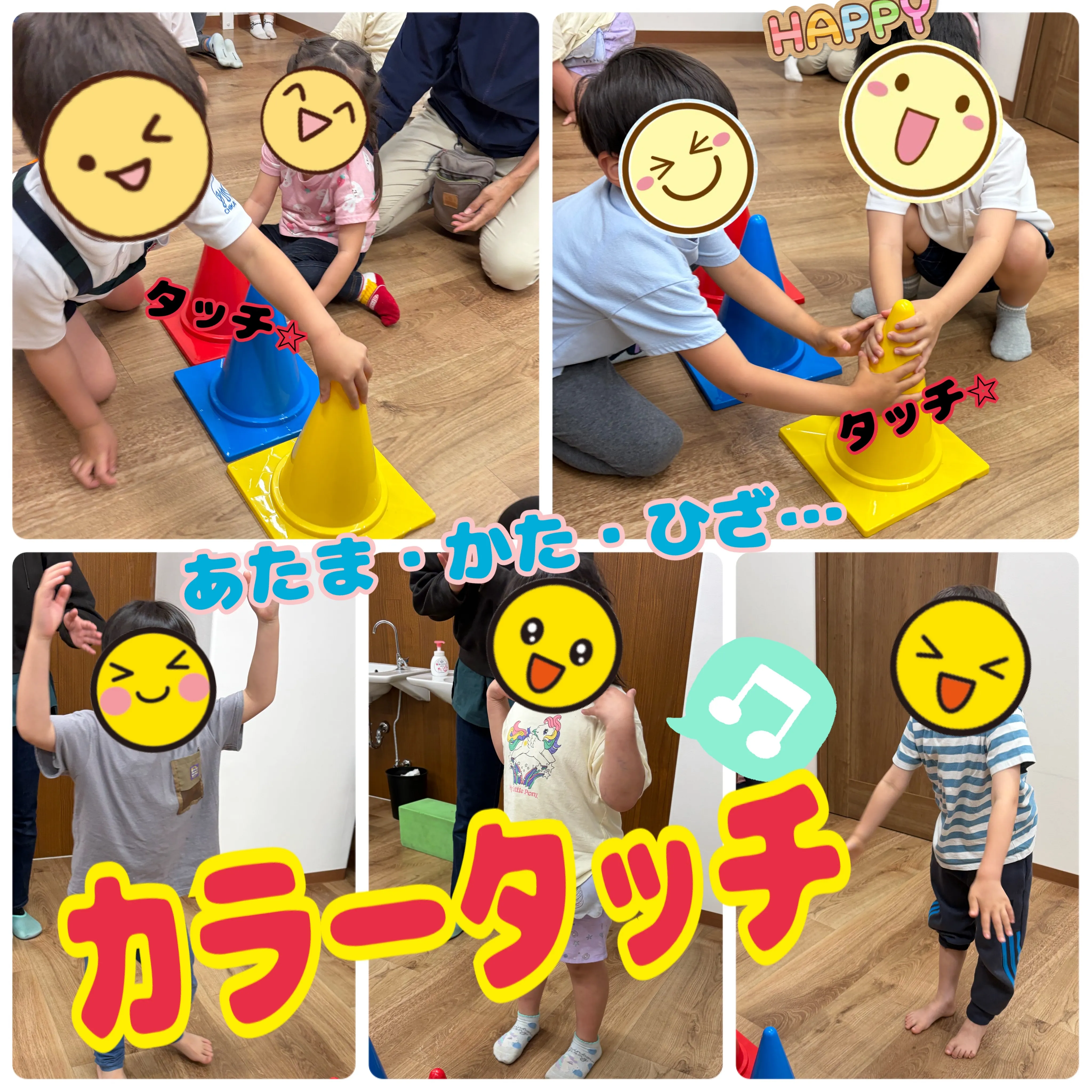 🌈ある日のレプタ(あたまかたひざPON編)