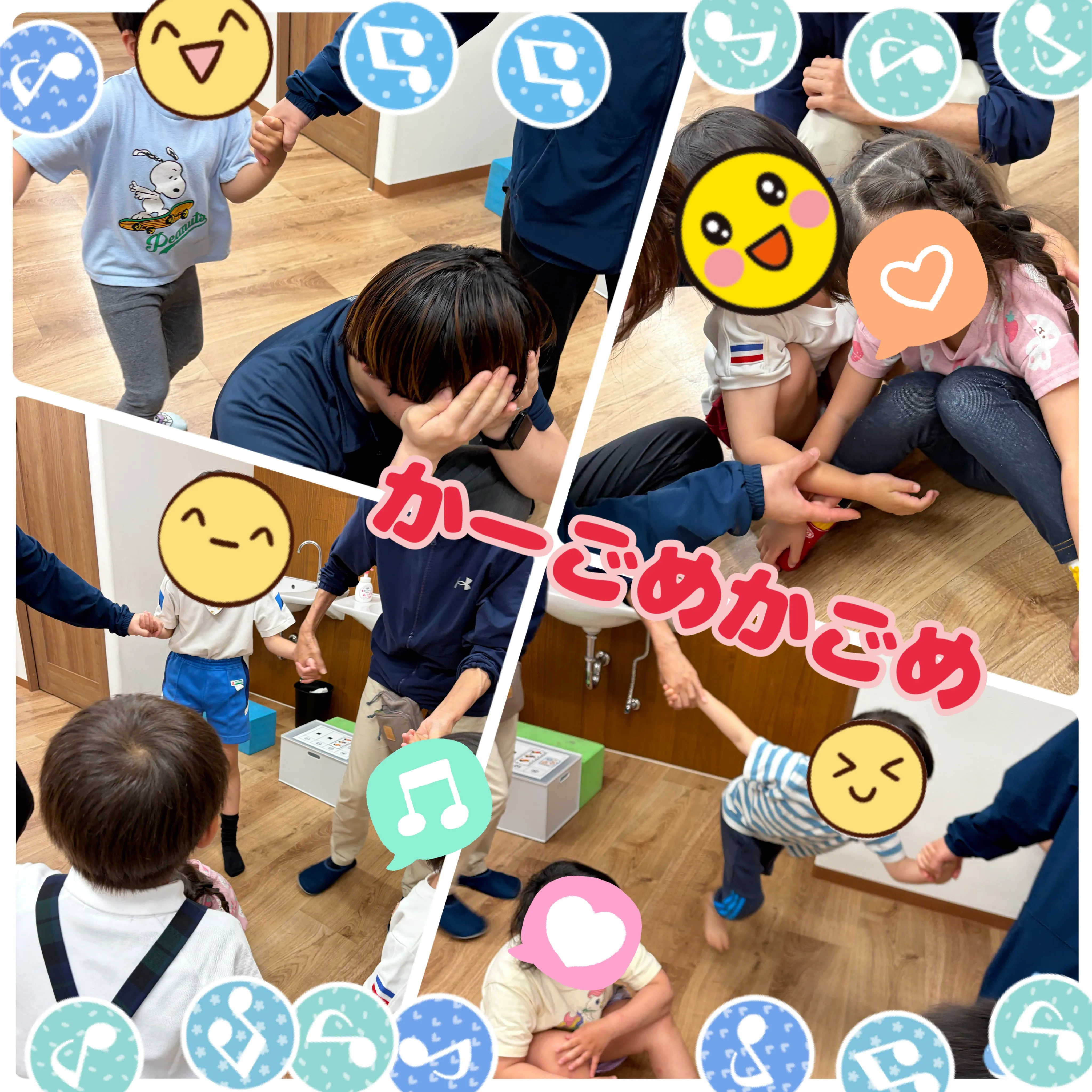 🌈ある日のレプタ(あたまかたひざPON編)