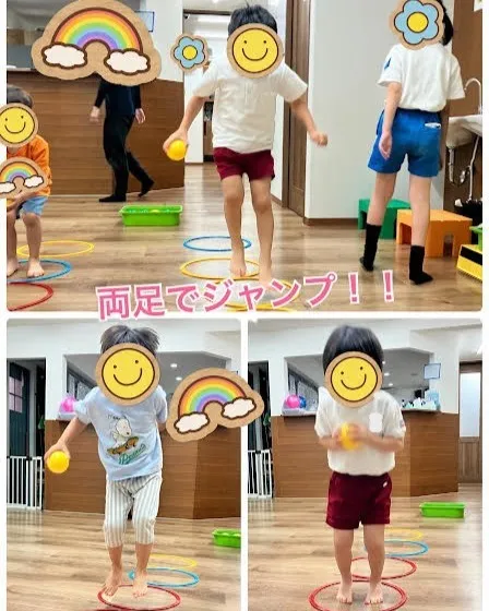 バランス!ジャンプ!運動あそび🚩