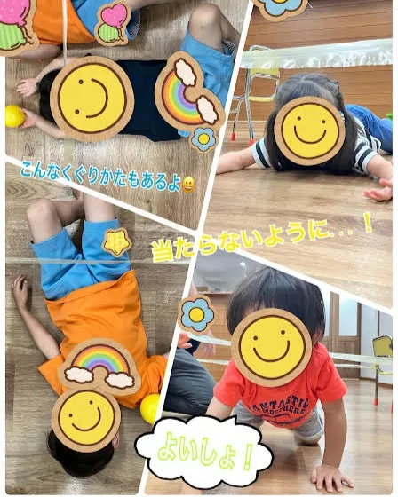 バランス!ジャンプ!運動あそび🚩