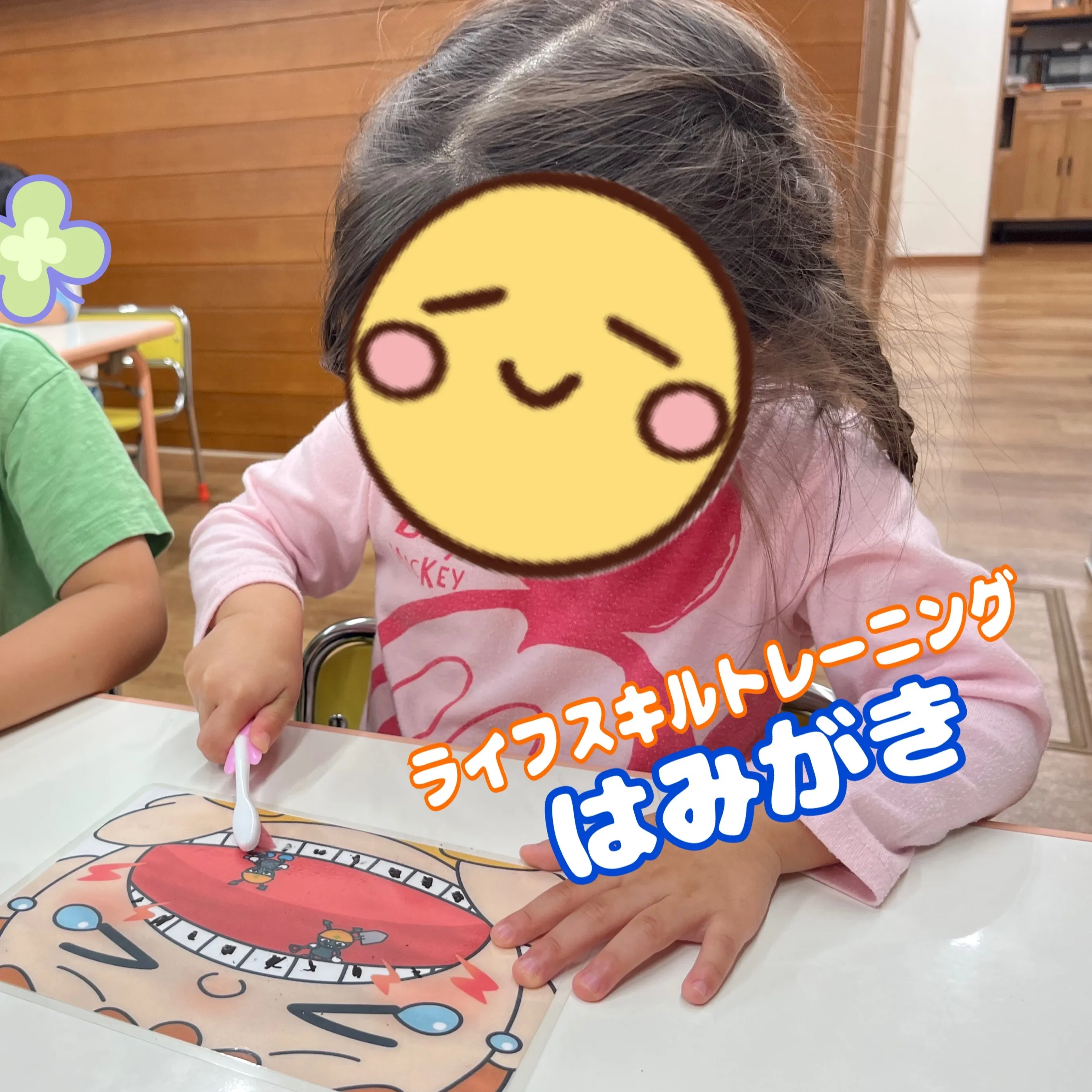 🌈ある日のレプタ(ゴシゴシ編)