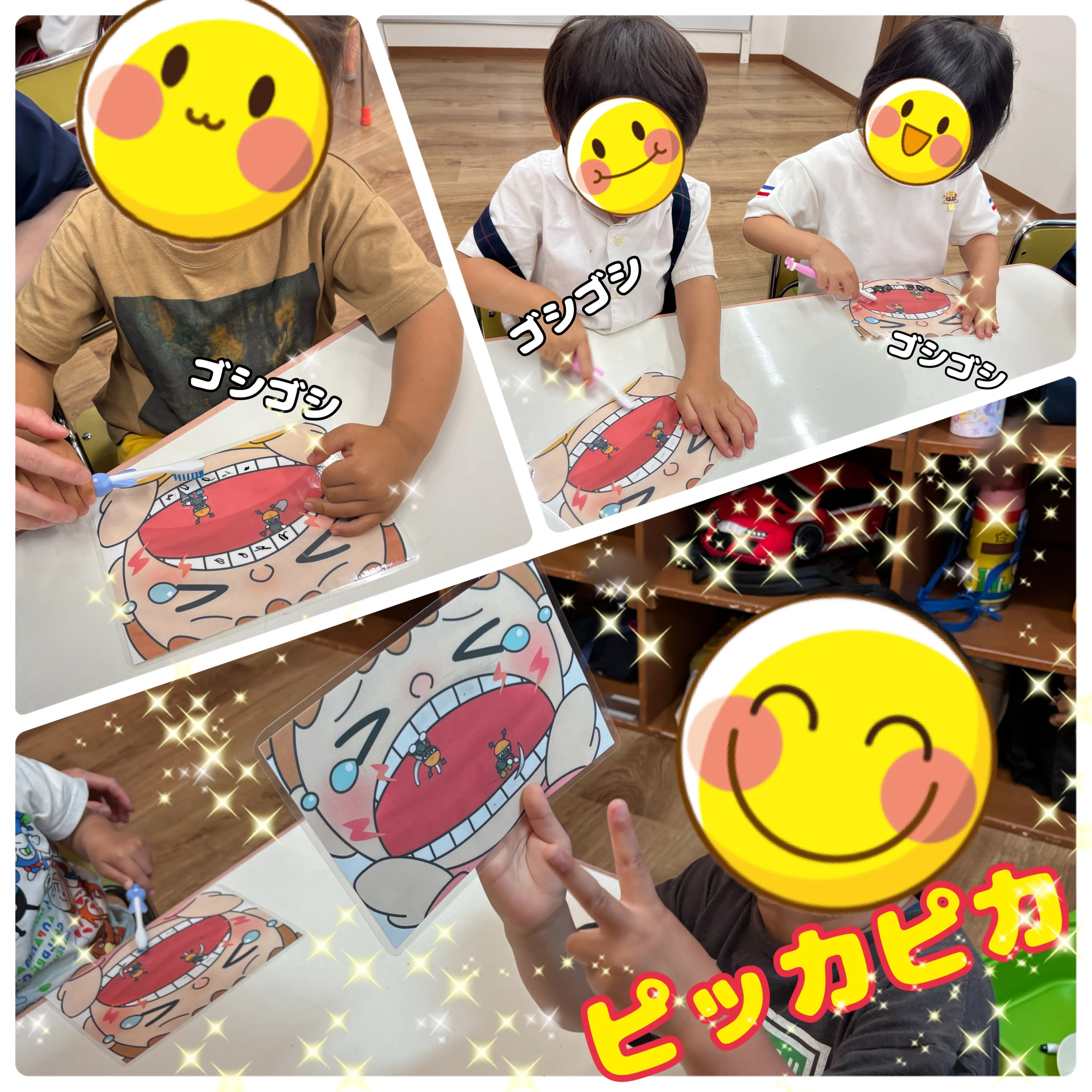 🌈ある日のレプタ(ゴシゴシ編)