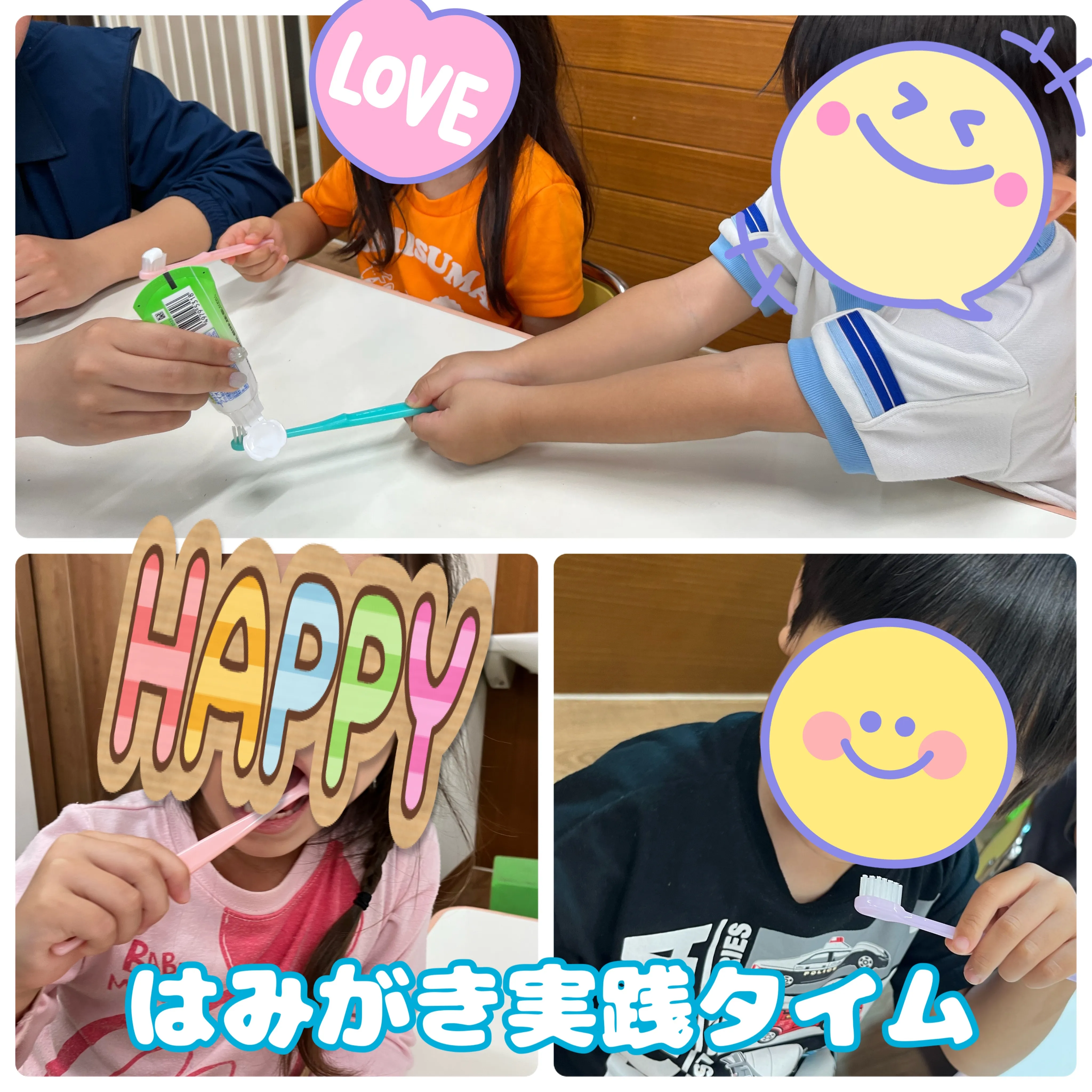 🌈ある日のレプタ(ゴシゴシ編)