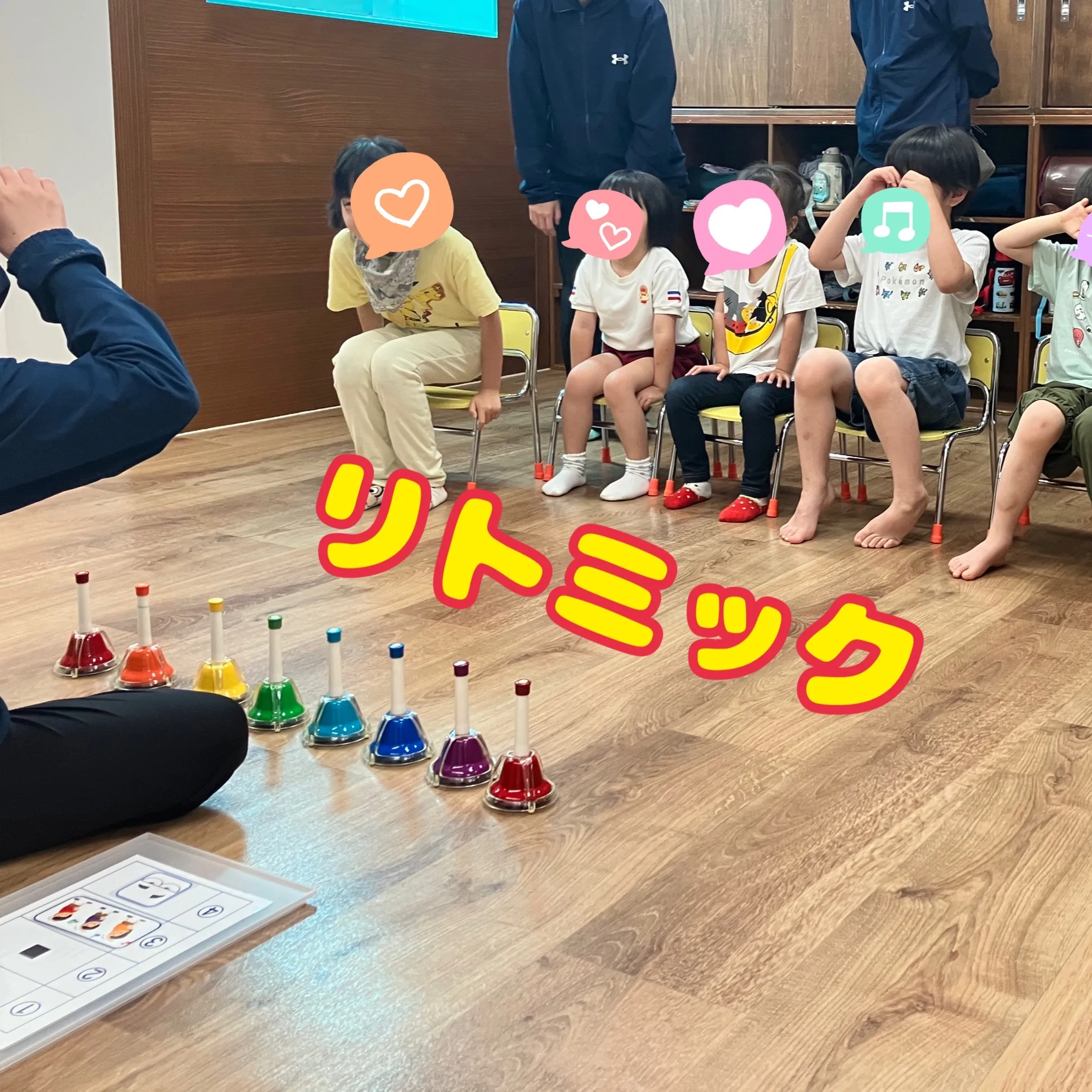 🌈ある日のレプタ(リトミック編🎵)