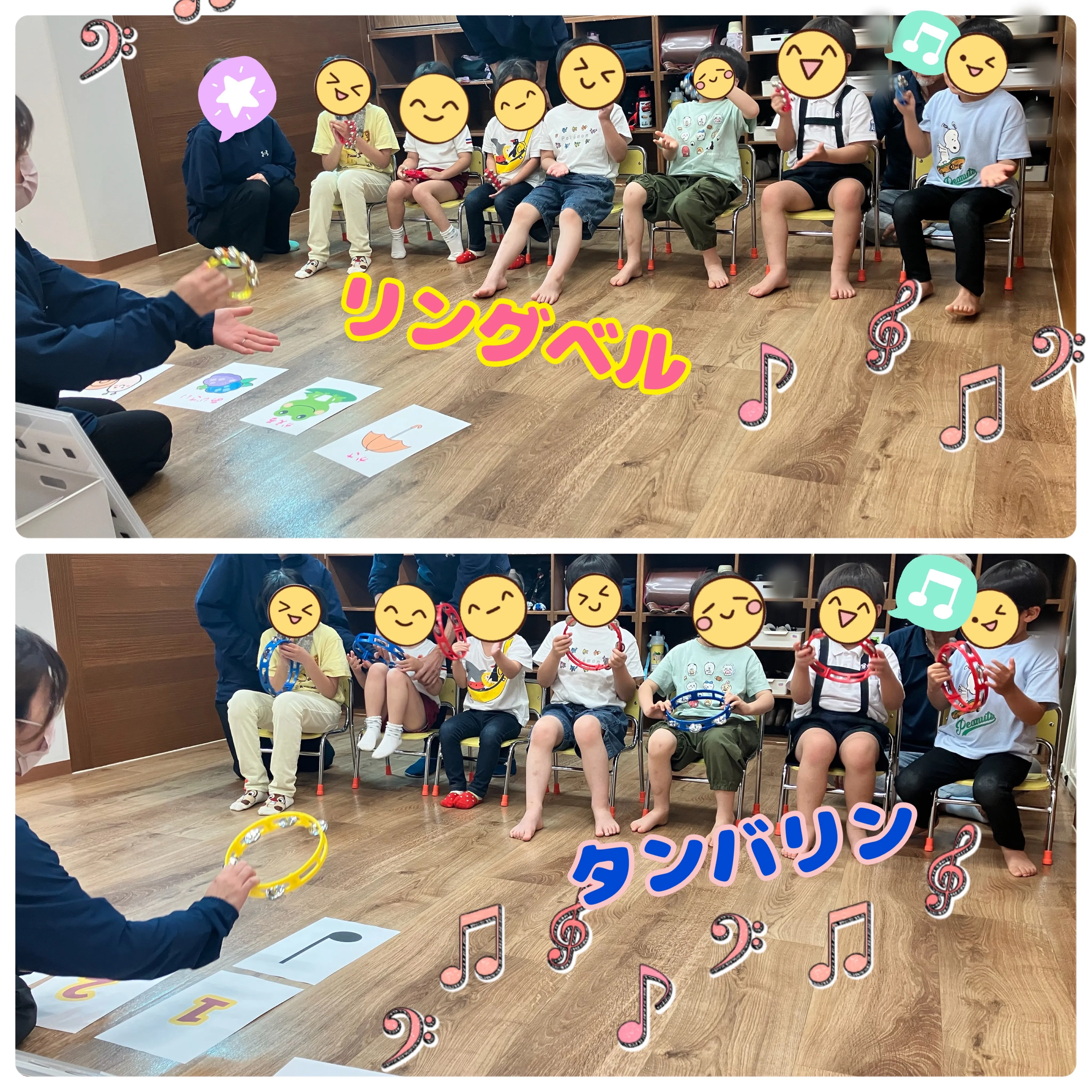 🌈ある日のレプタ(リトミック編🎵)