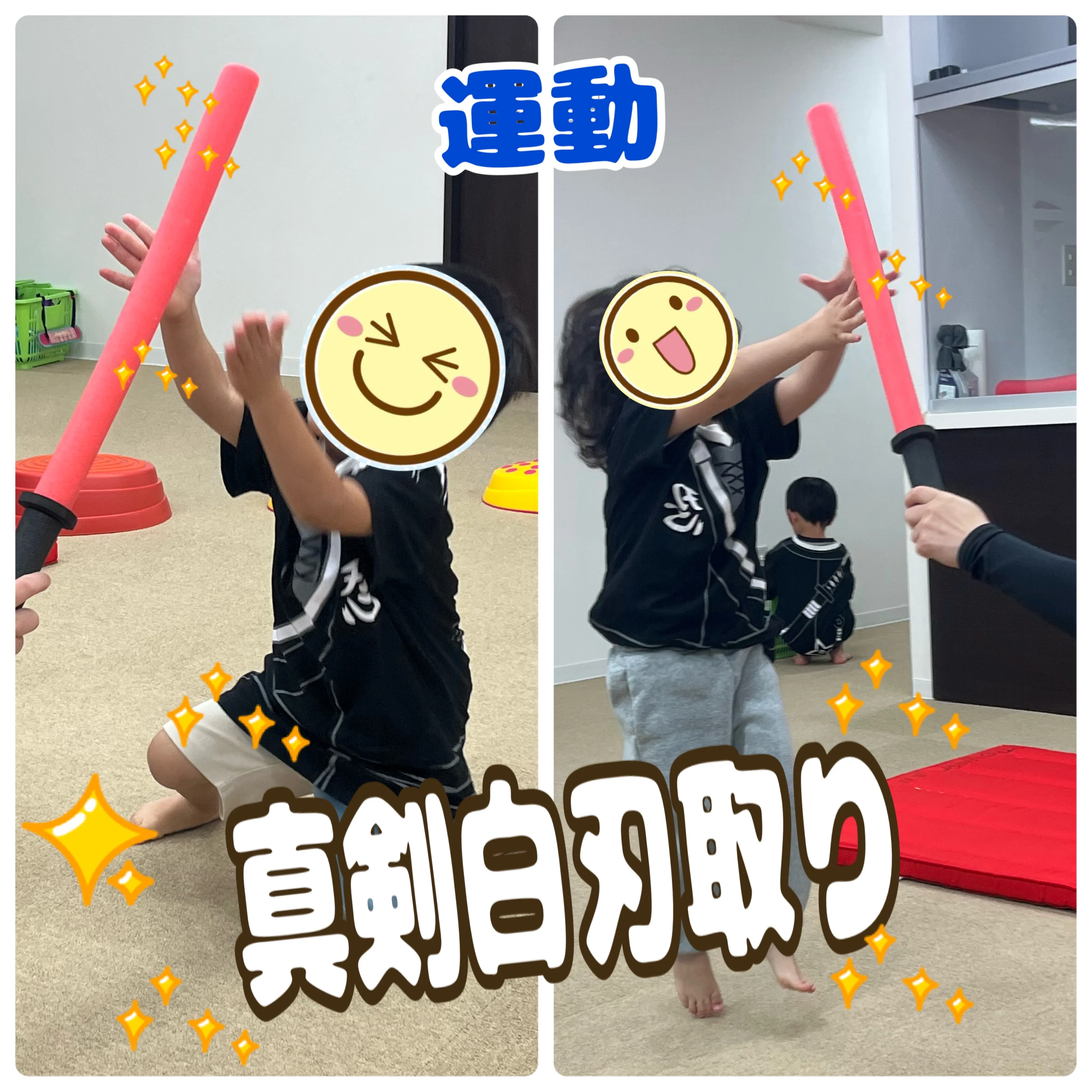 🌈ある日のレプタ(忍者サーキット編)