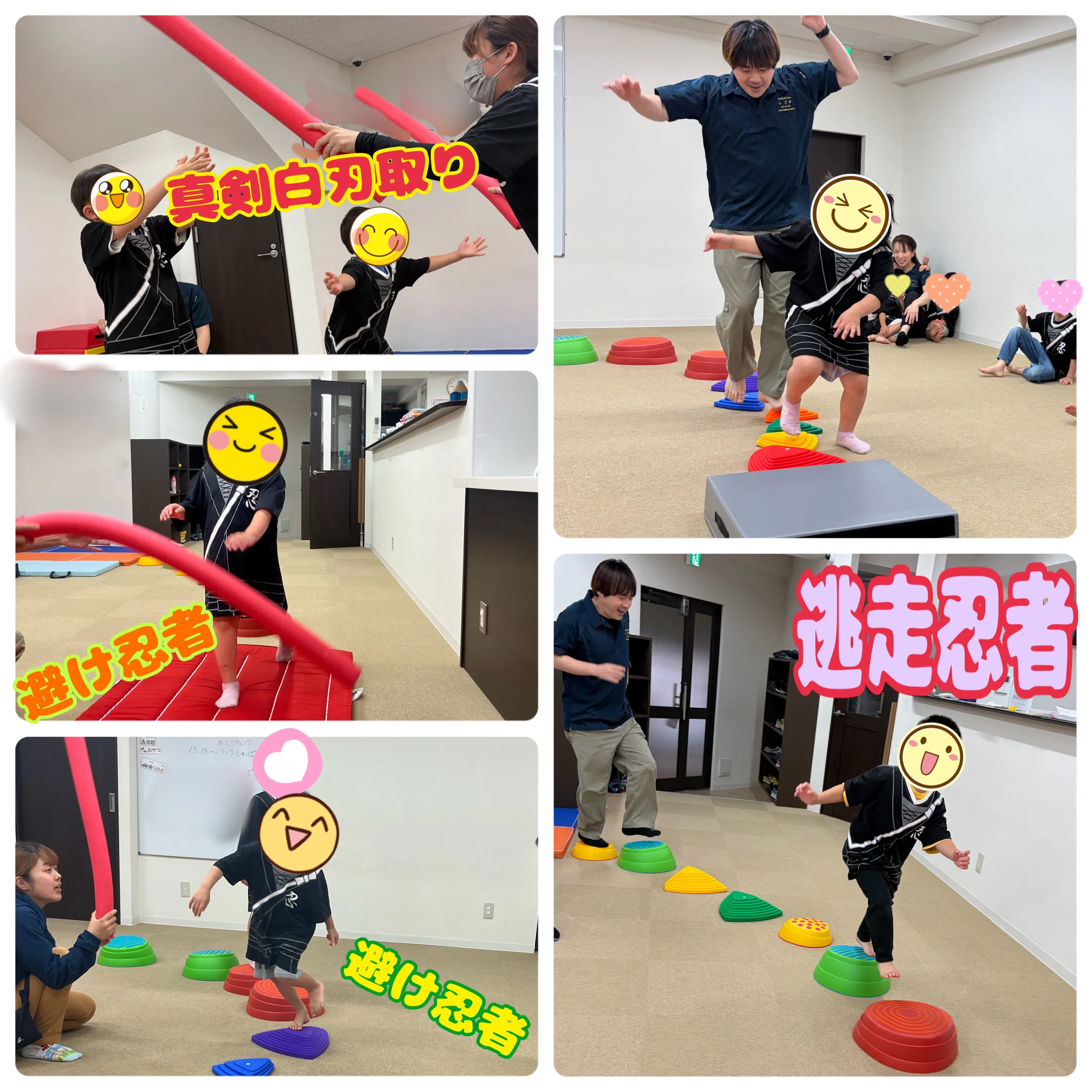 🌈ある日のレプタ(忍者サーキット編)