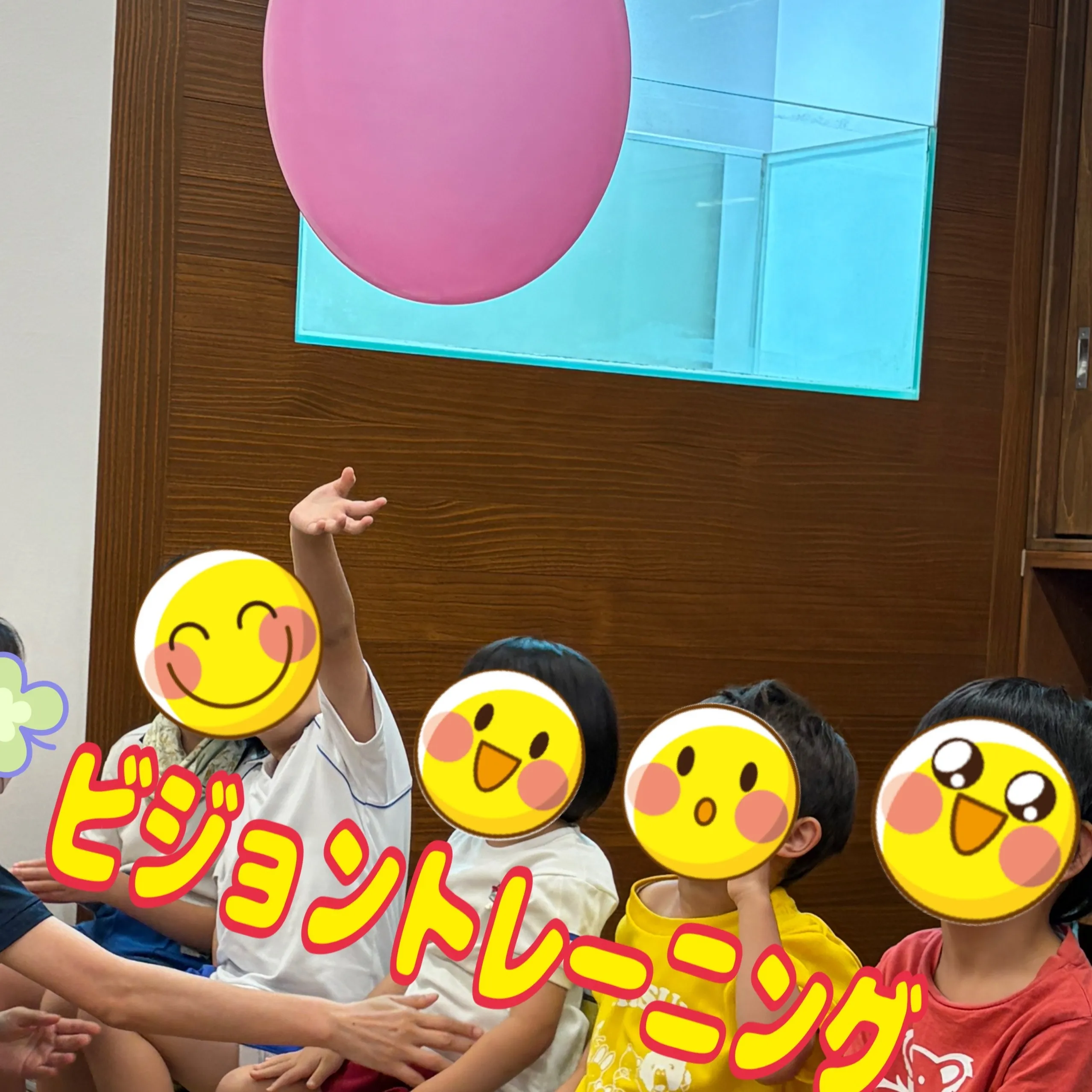 🌈ある日のレプタ(キョロキョロ編👀)