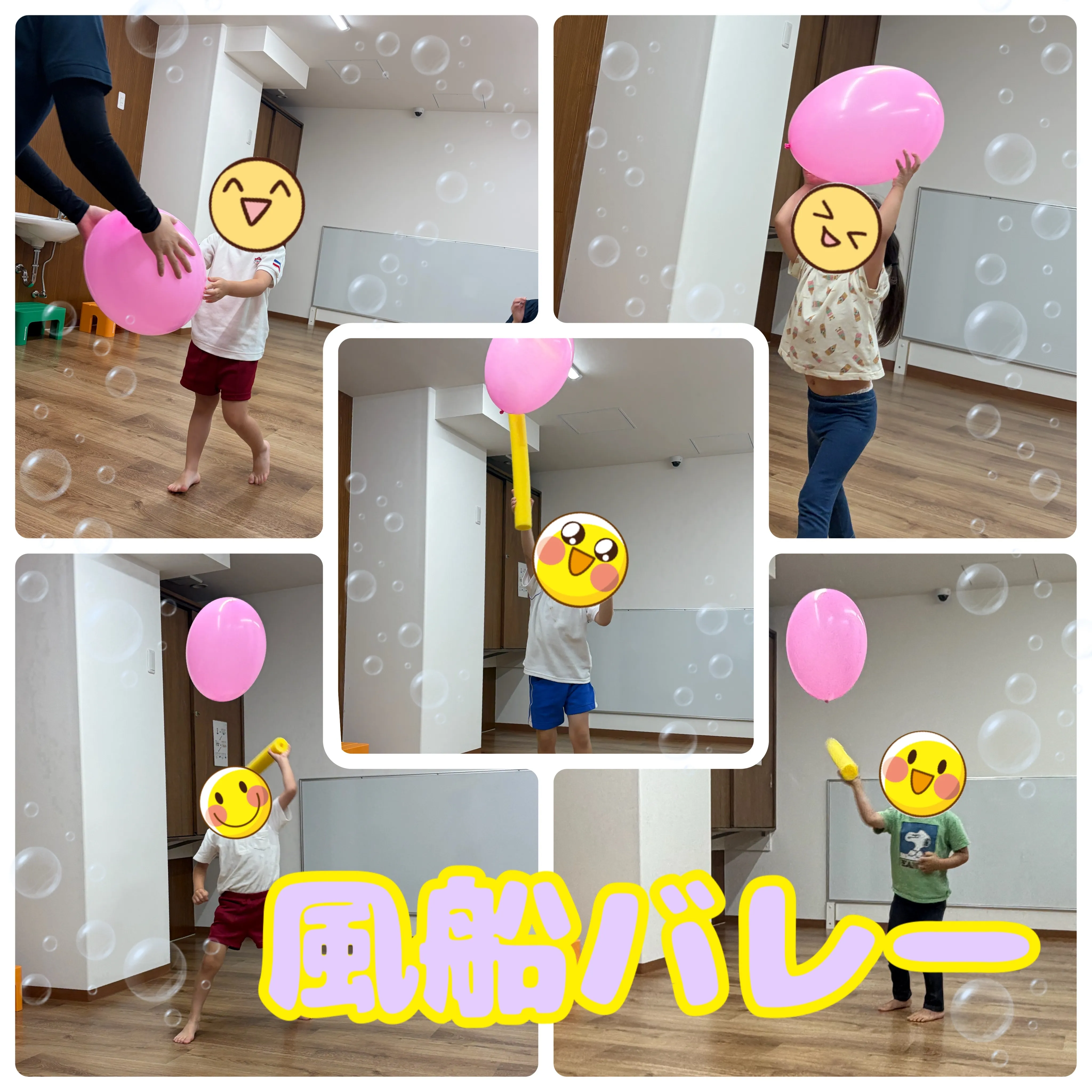 🌈ある日のレプタ(キョロキョロ編👀)
