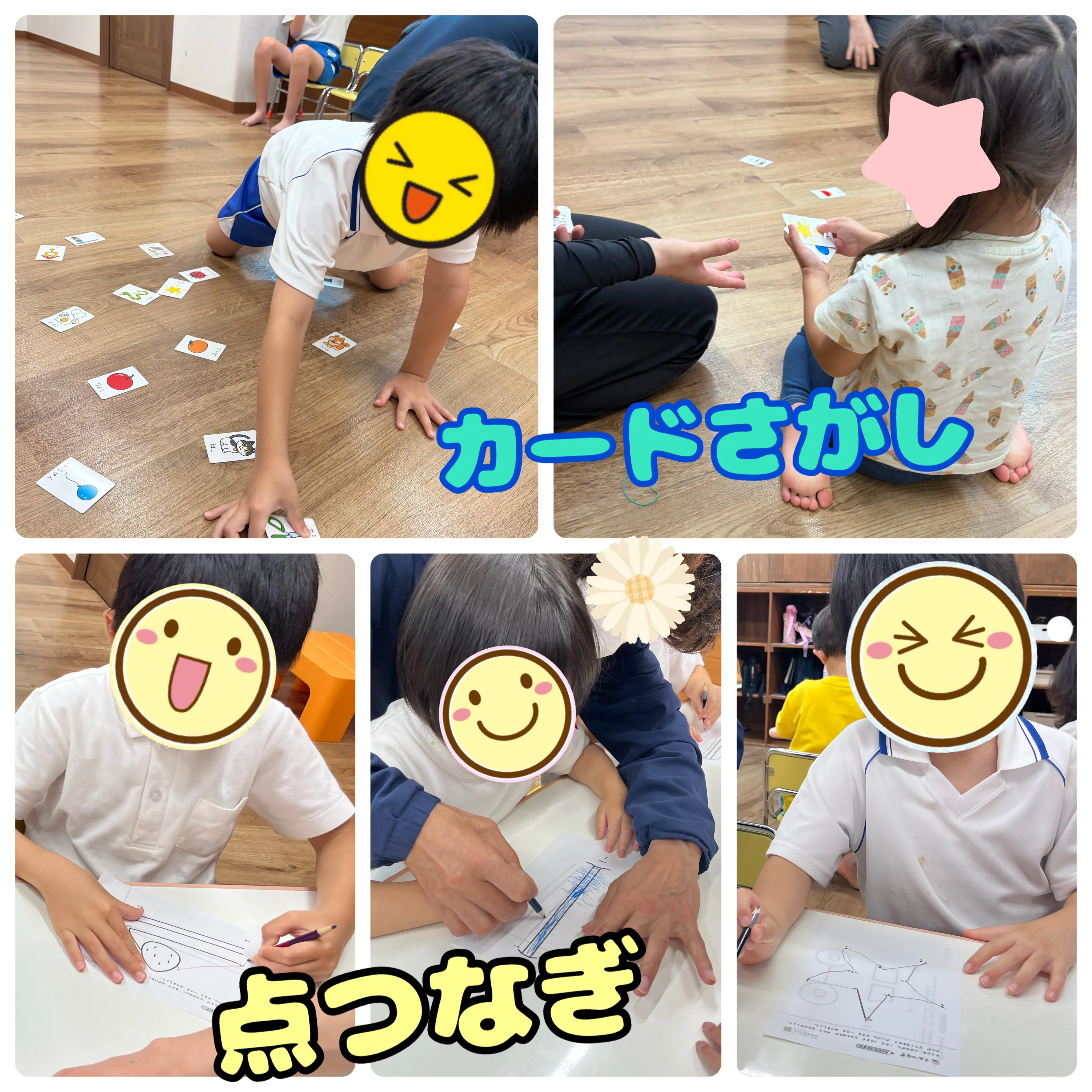 🌈ある日のレプタ(キョロキョロ編👀)