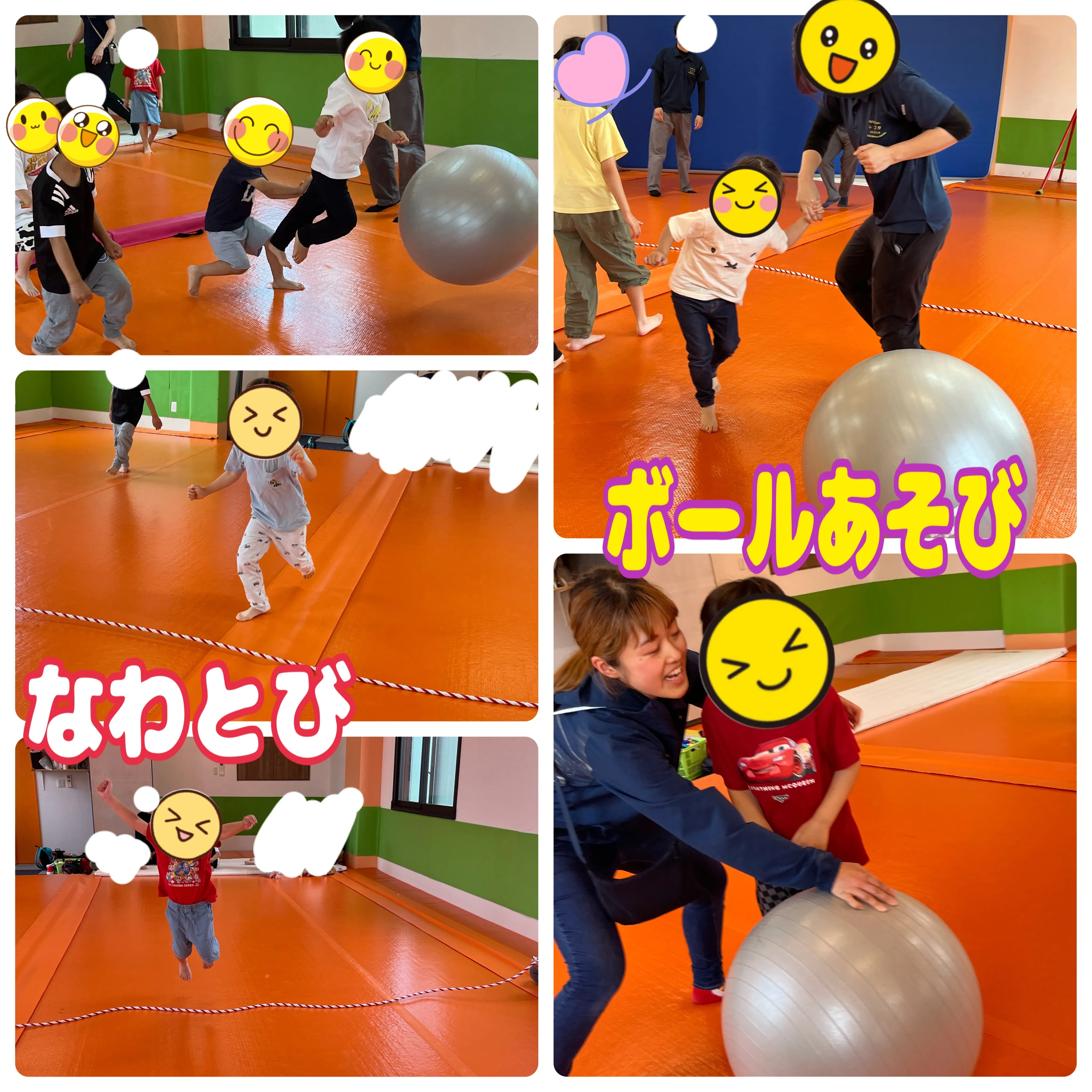 🌈ある日のレプタ（初夏のエアマット編）