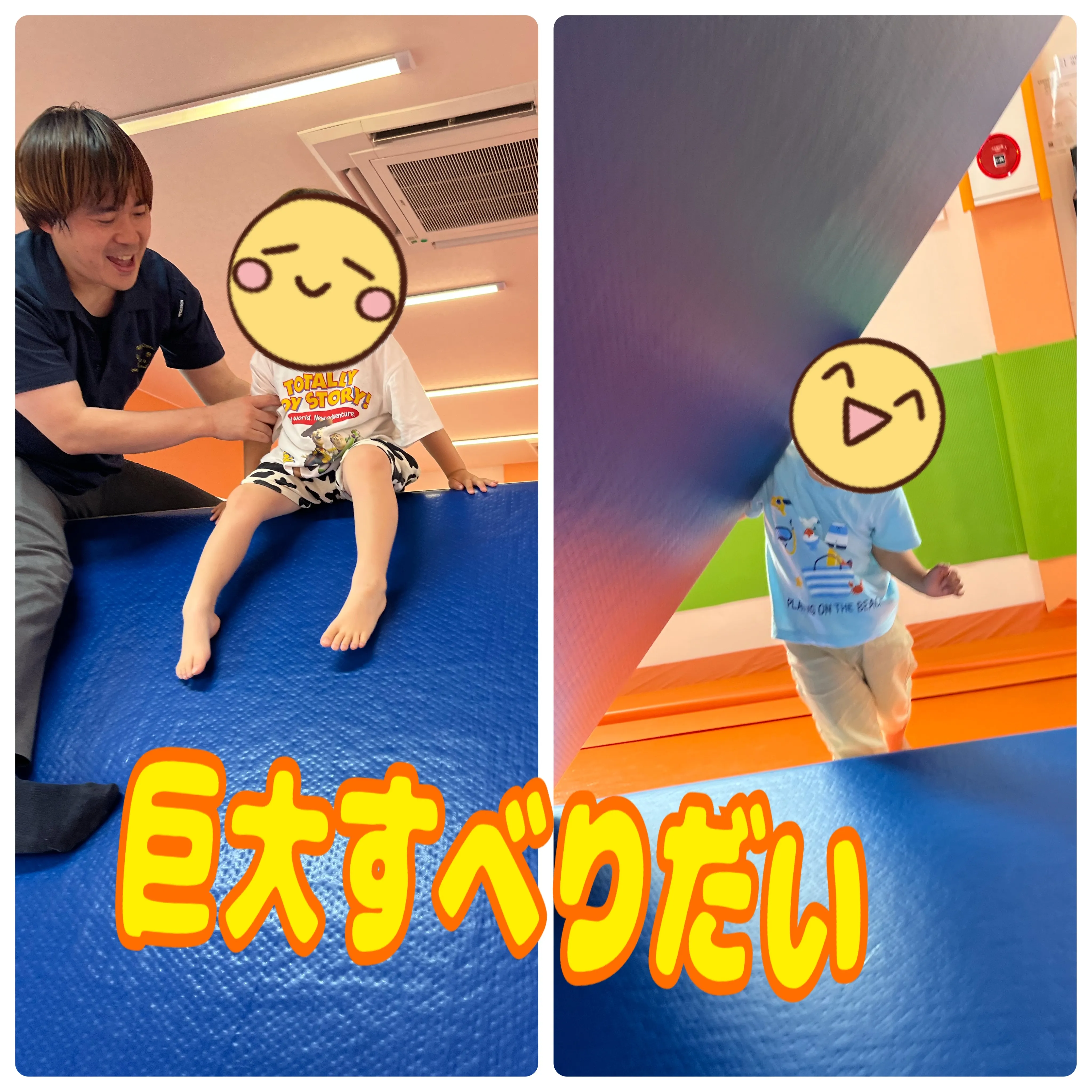 🌈ある日のレプタ（初夏のエアマット編）