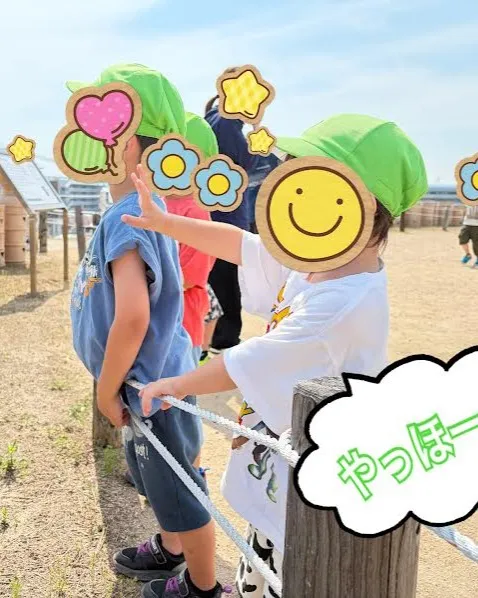 風が気持ちいいね🍀五色塚古墳⚱️