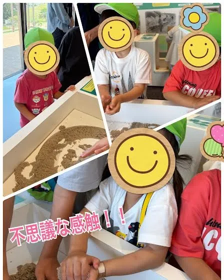 風が気持ちいいね🍀五色塚古墳⚱️