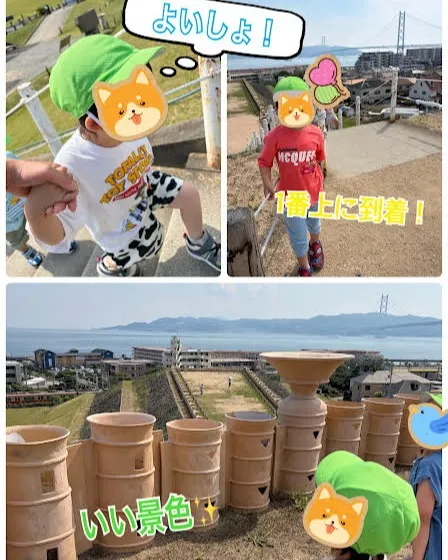 風が気持ちいいね🍀五色塚古墳⚱️