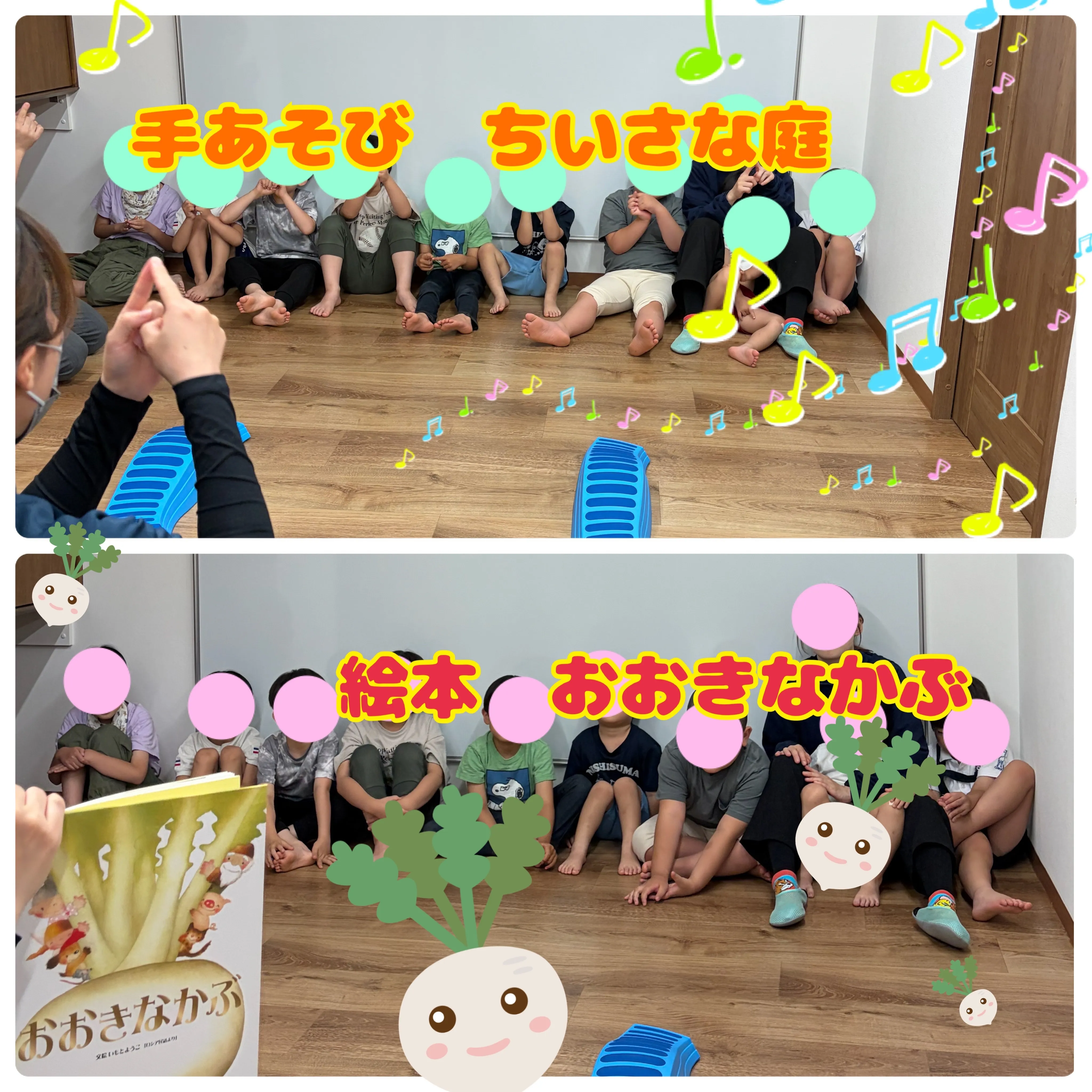 🌈ある日のレプタ（よいしょ編）