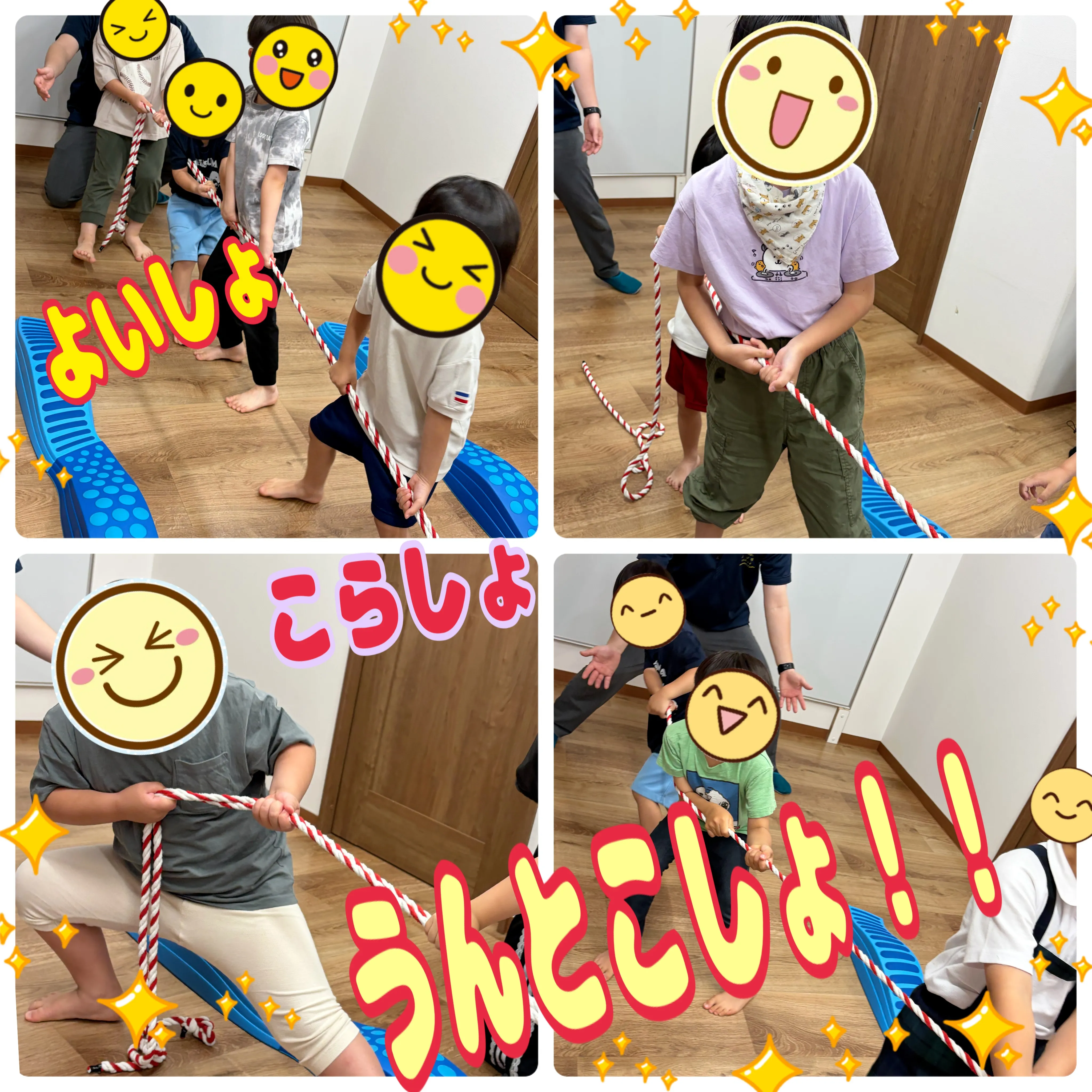 🌈ある日のレプタ（よいしょ編）