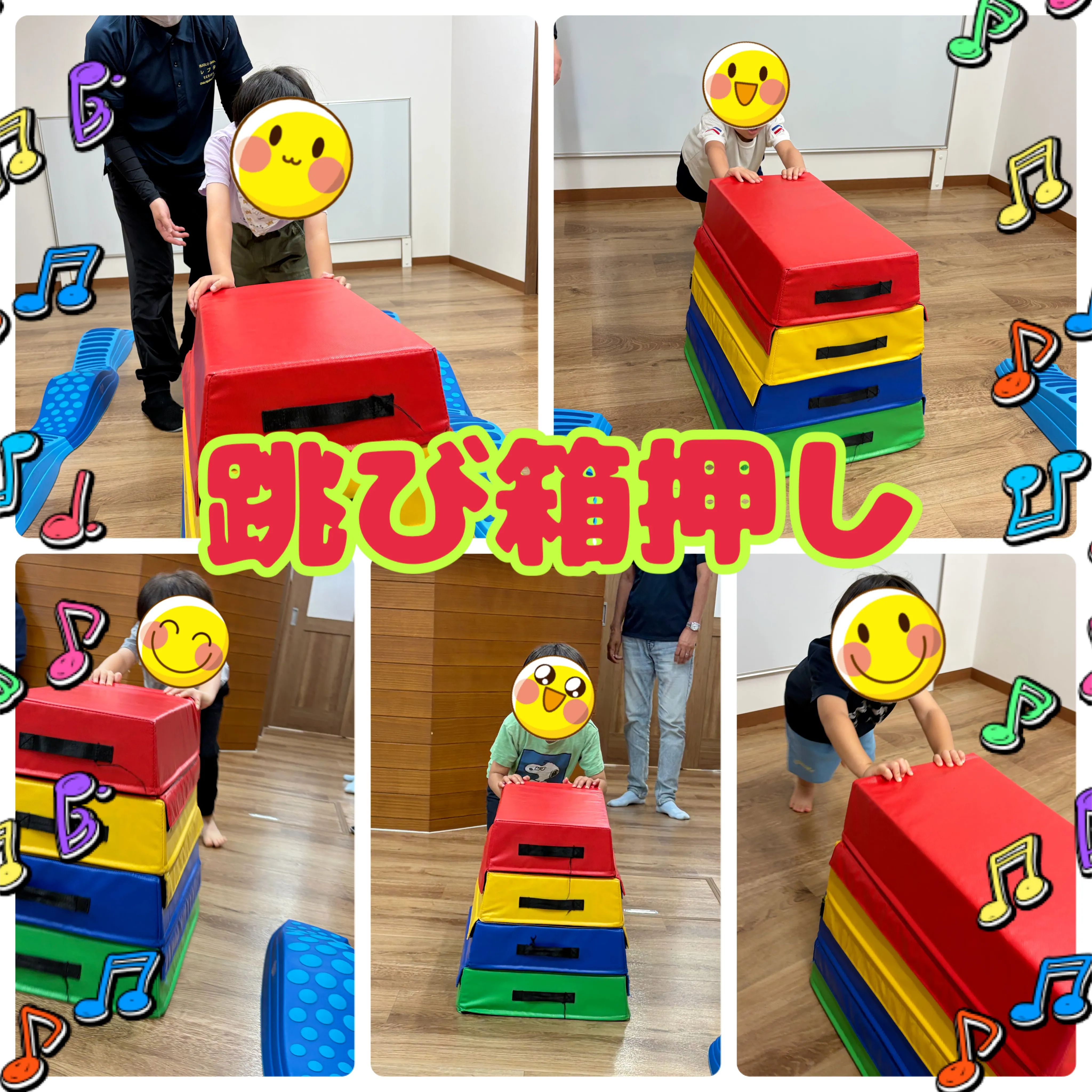 🌈ある日のレプタ（よいしょ編）